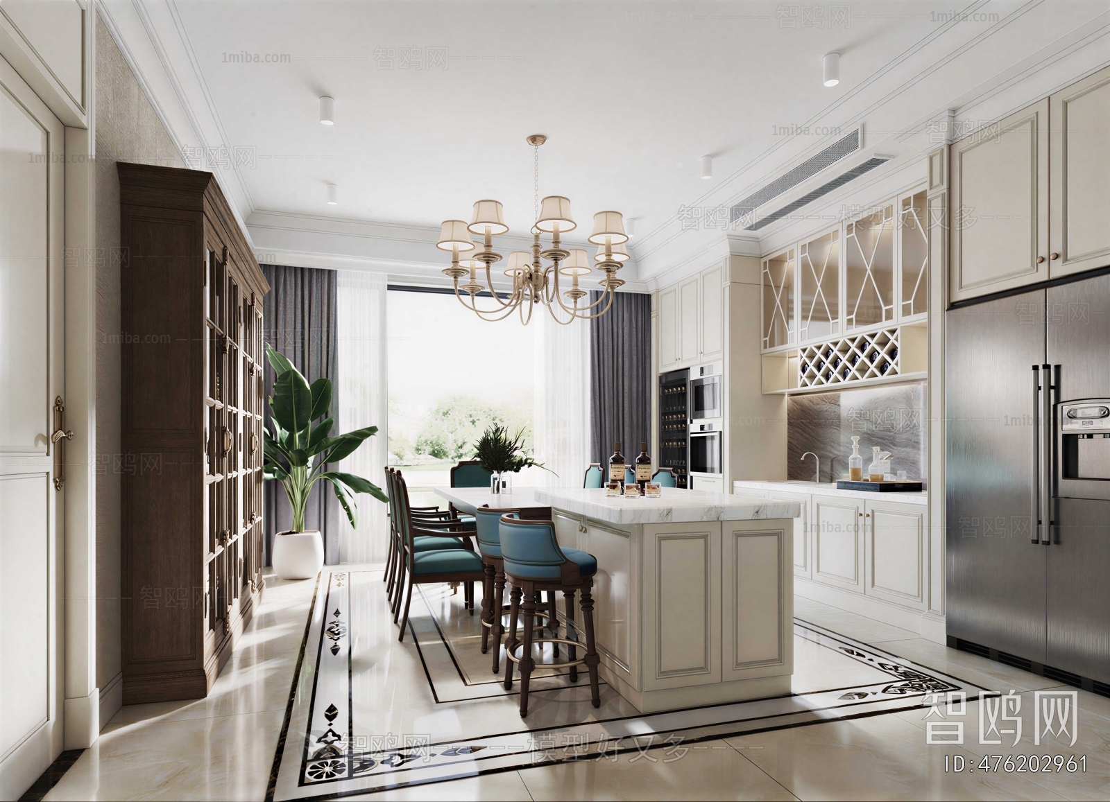Modern Dining Room