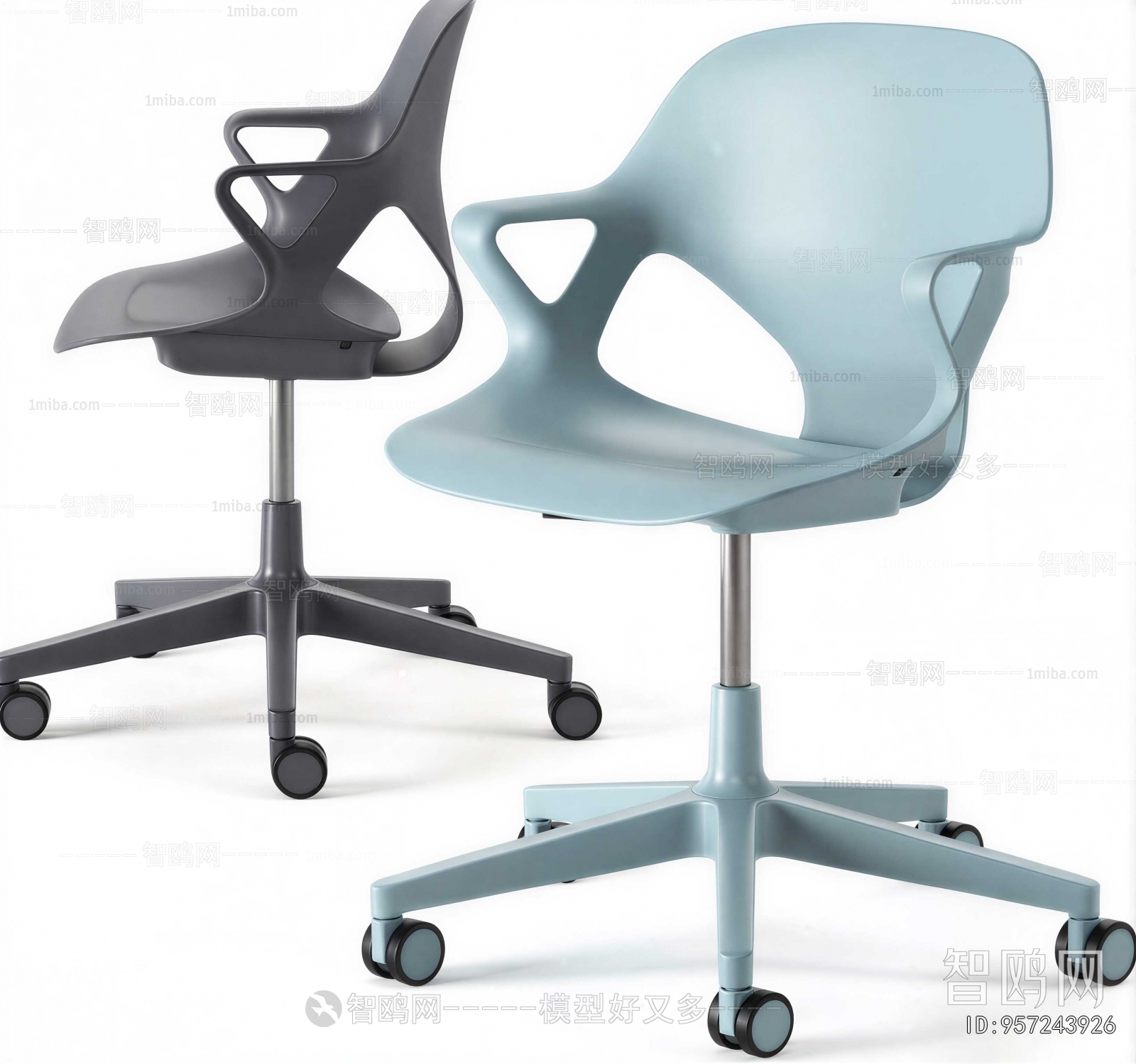 Modern Office Chair