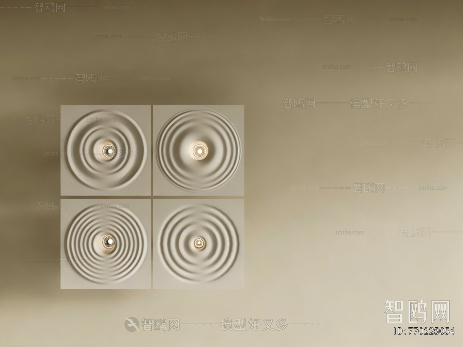 Modern Wall Lamp