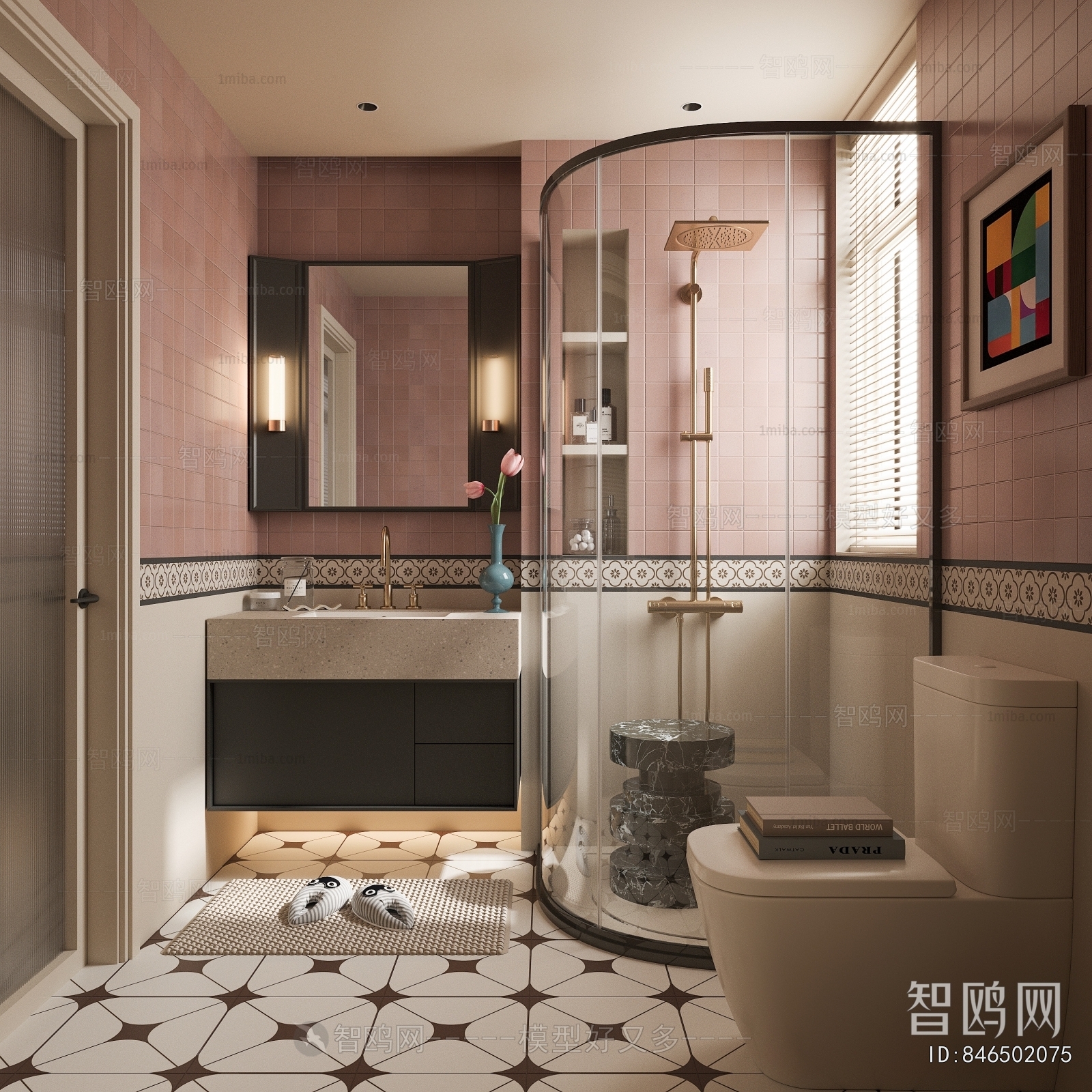 Modern TOILET