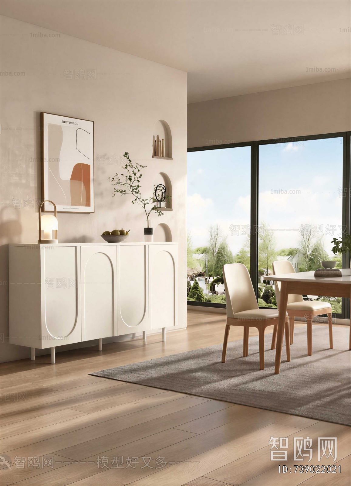 Modern Side Cabinet