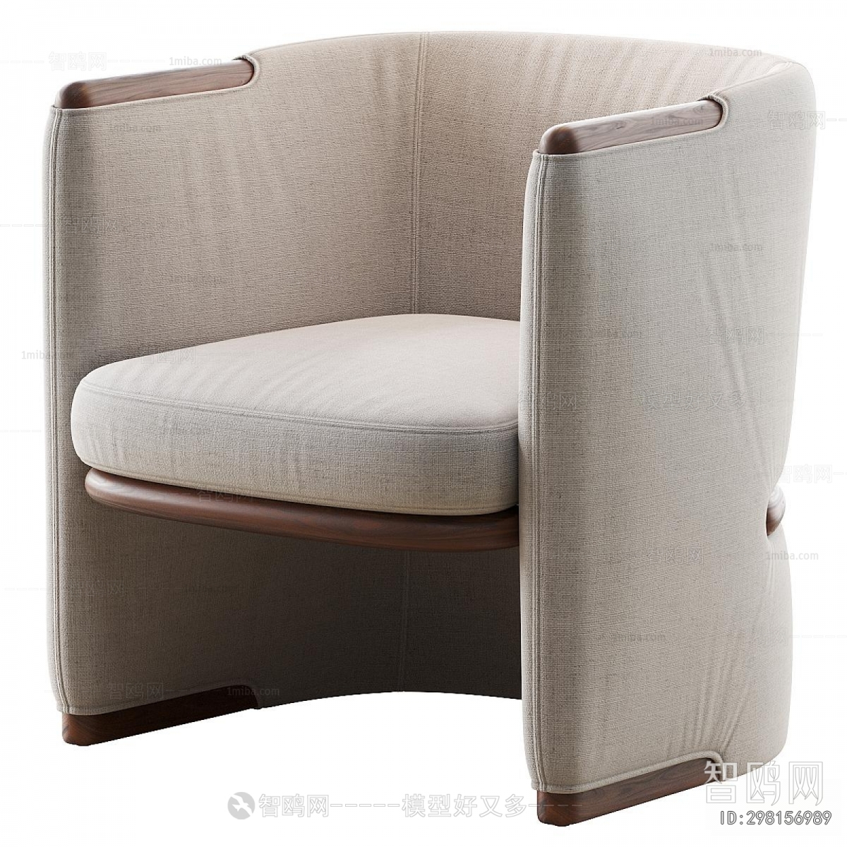 Modern Lounge Chair