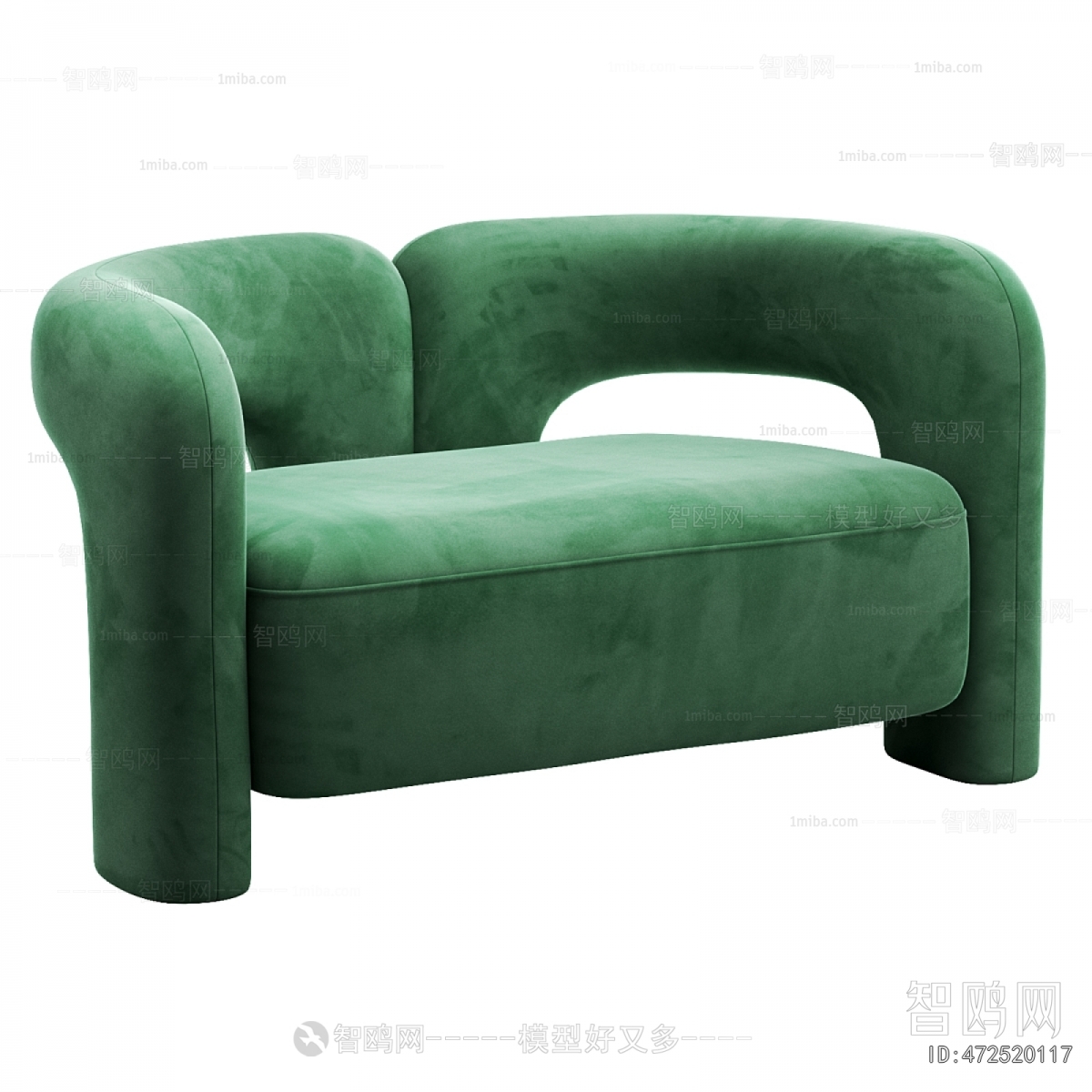 Modern Lounge Chair