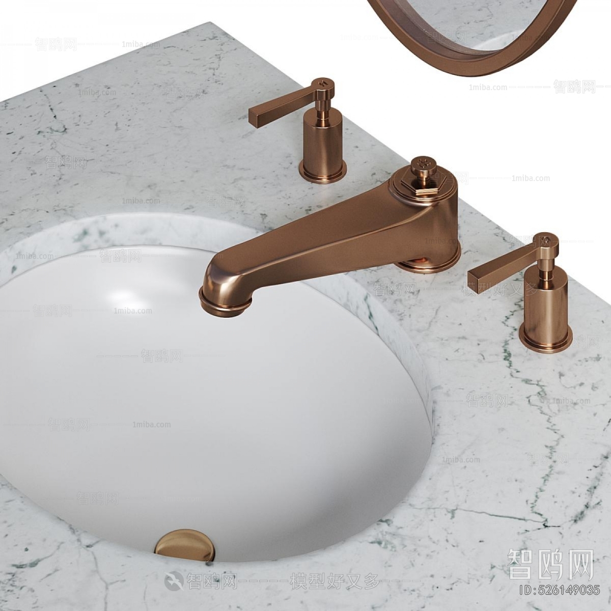 Modern Bathroom Cabinet