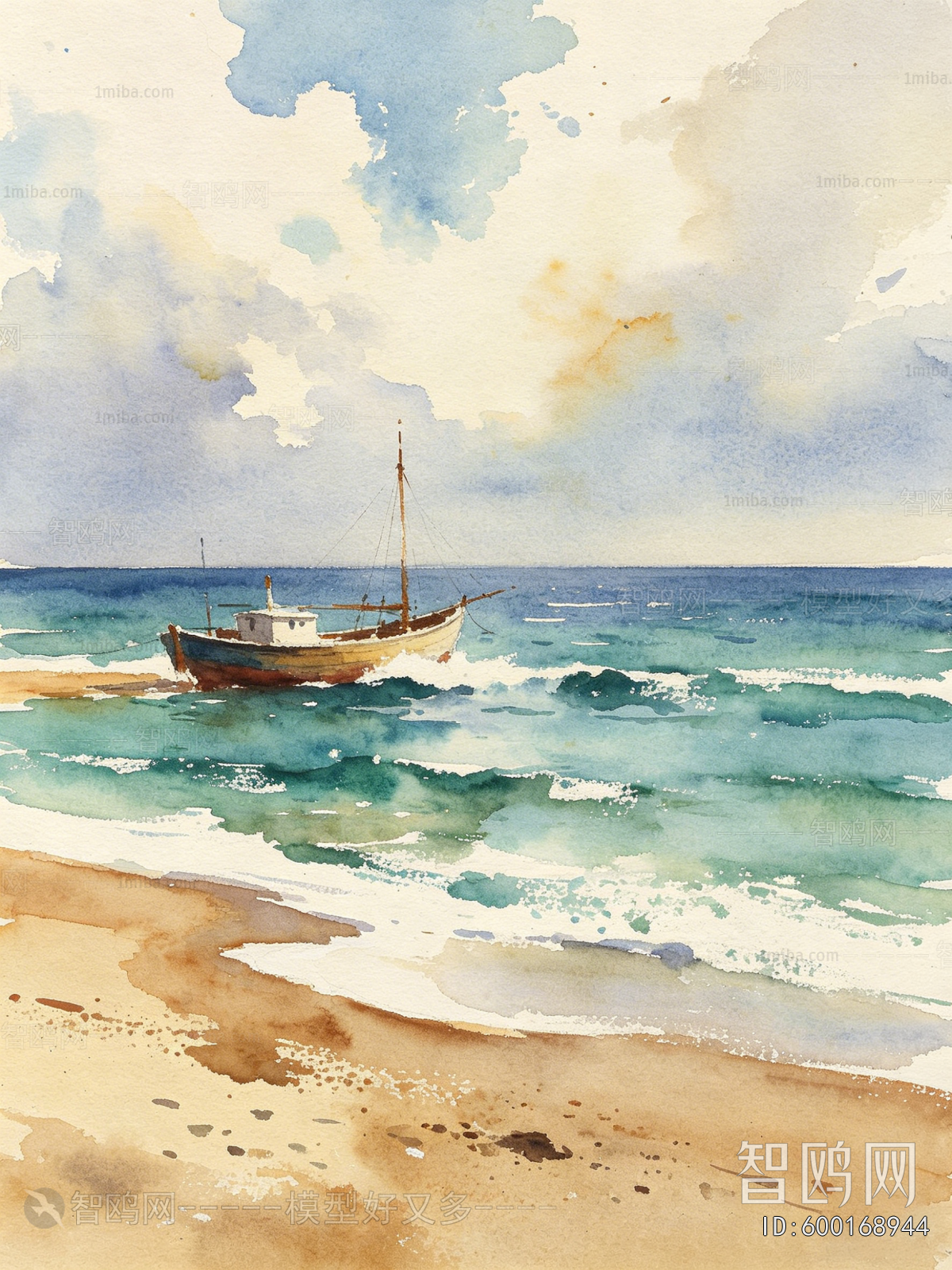 Landscape Painting