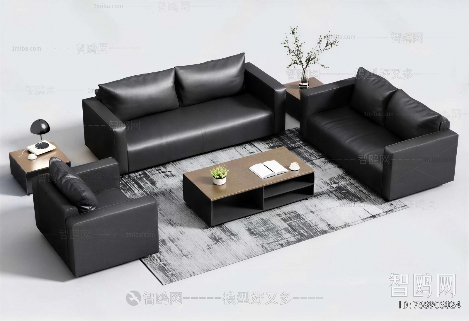 Modern Sofa Combination
