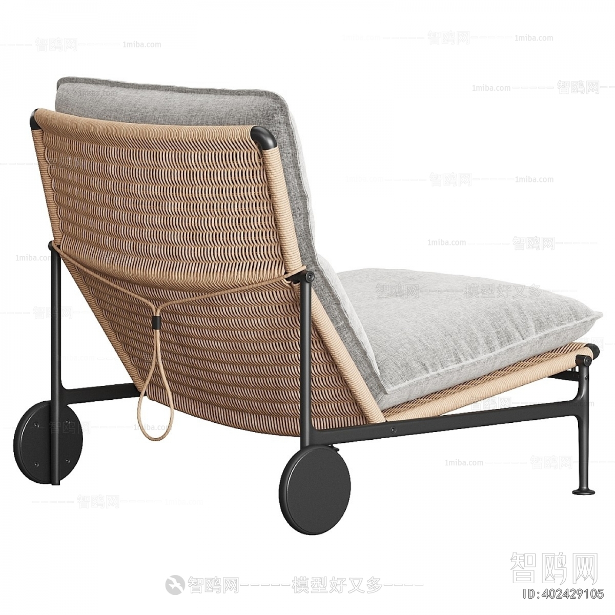 Modern Lounge Chair