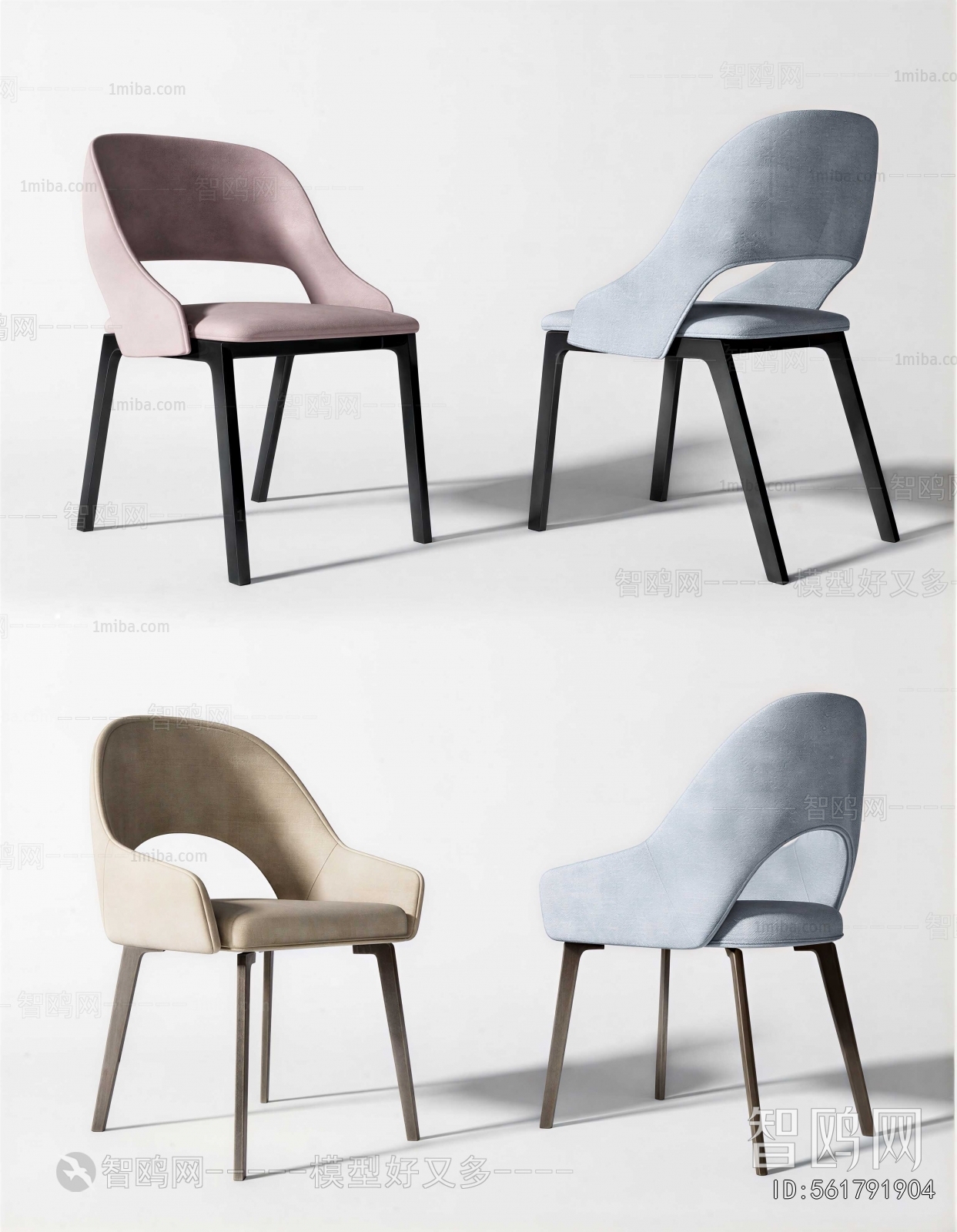 Modern Dining Chair