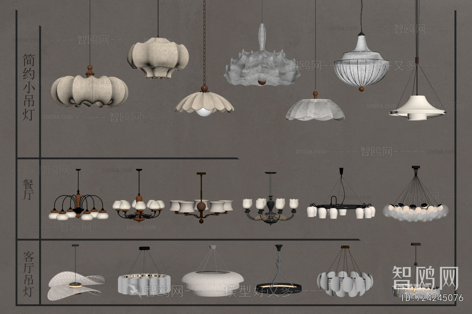 Modern Droplight