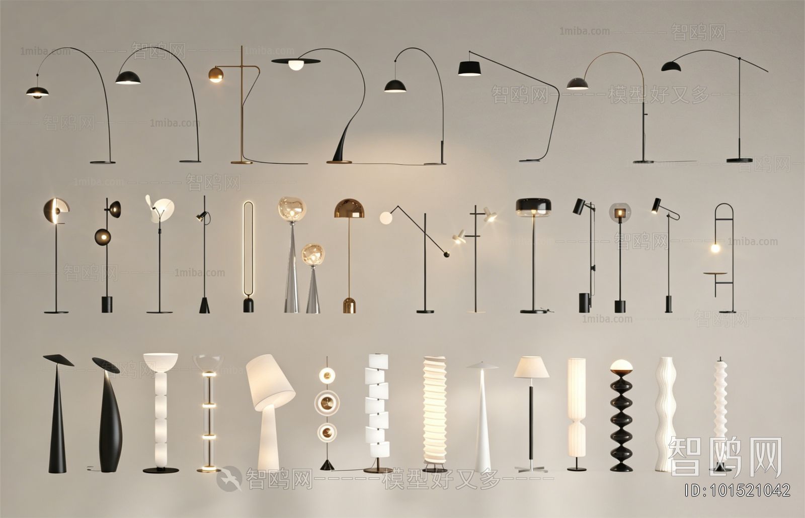 Modern Floor Lamp