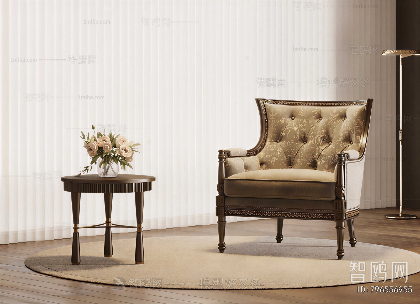 European Style Lounge Chair