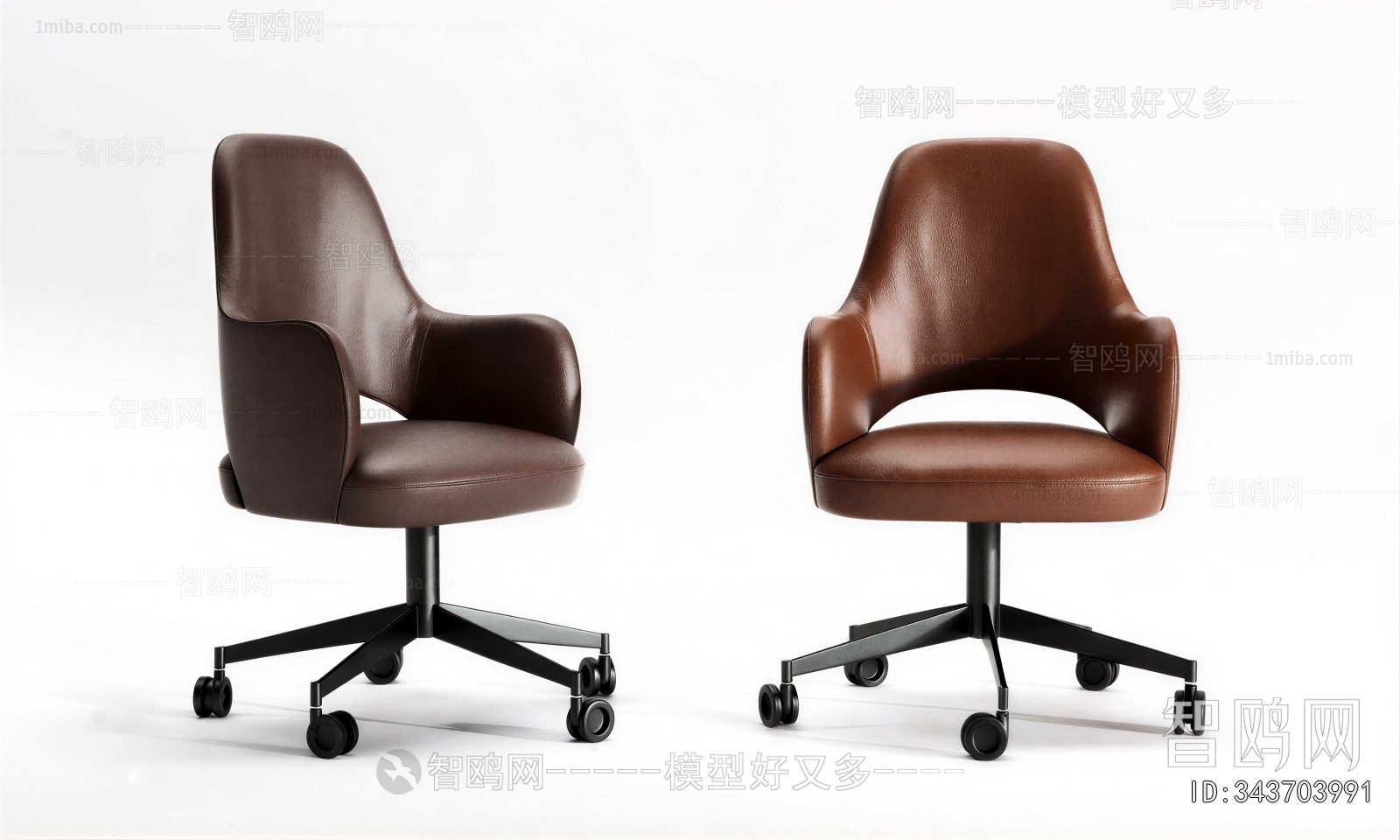 Modern Office Chair