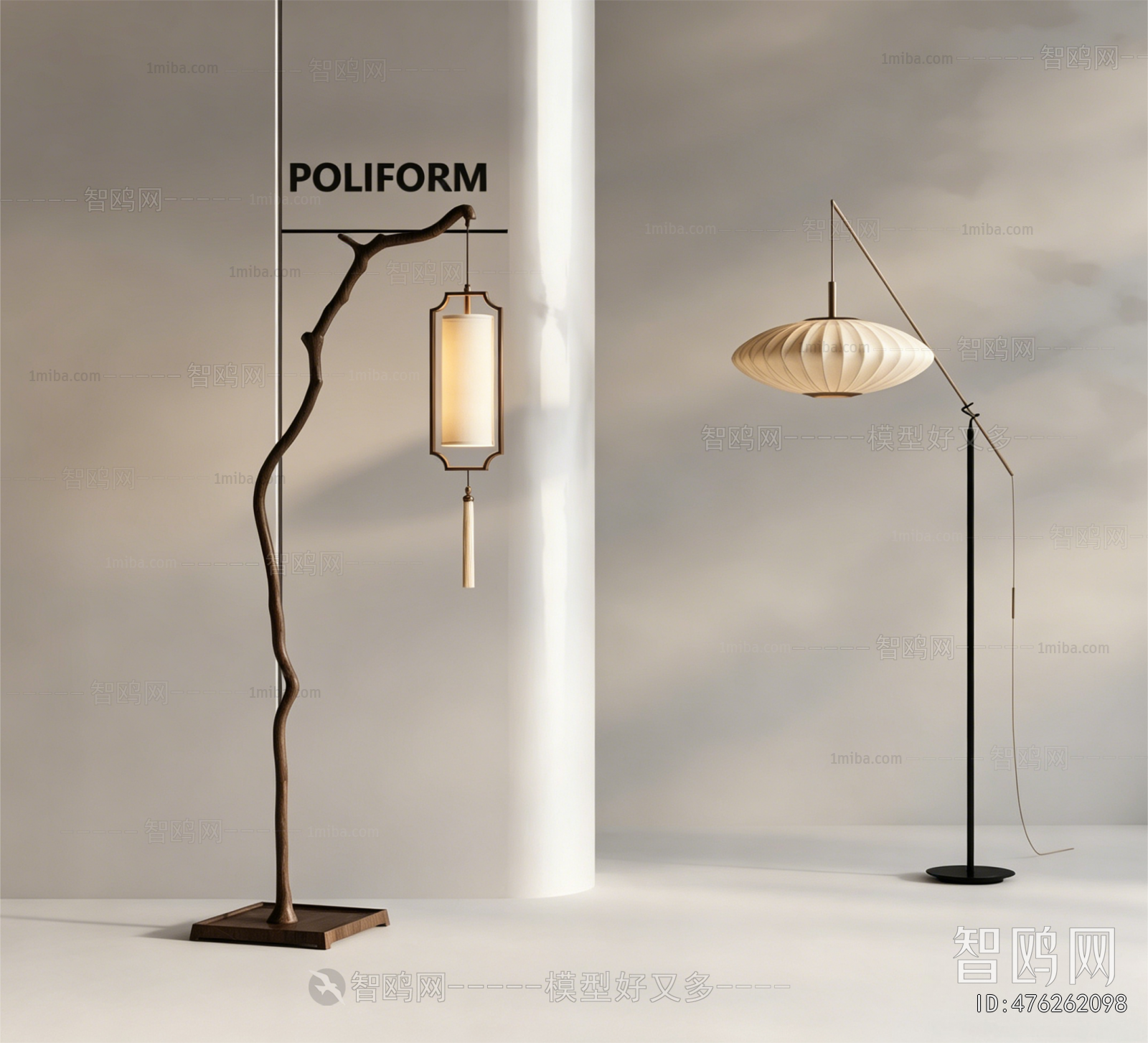 New Chinese Style Floor Lamp