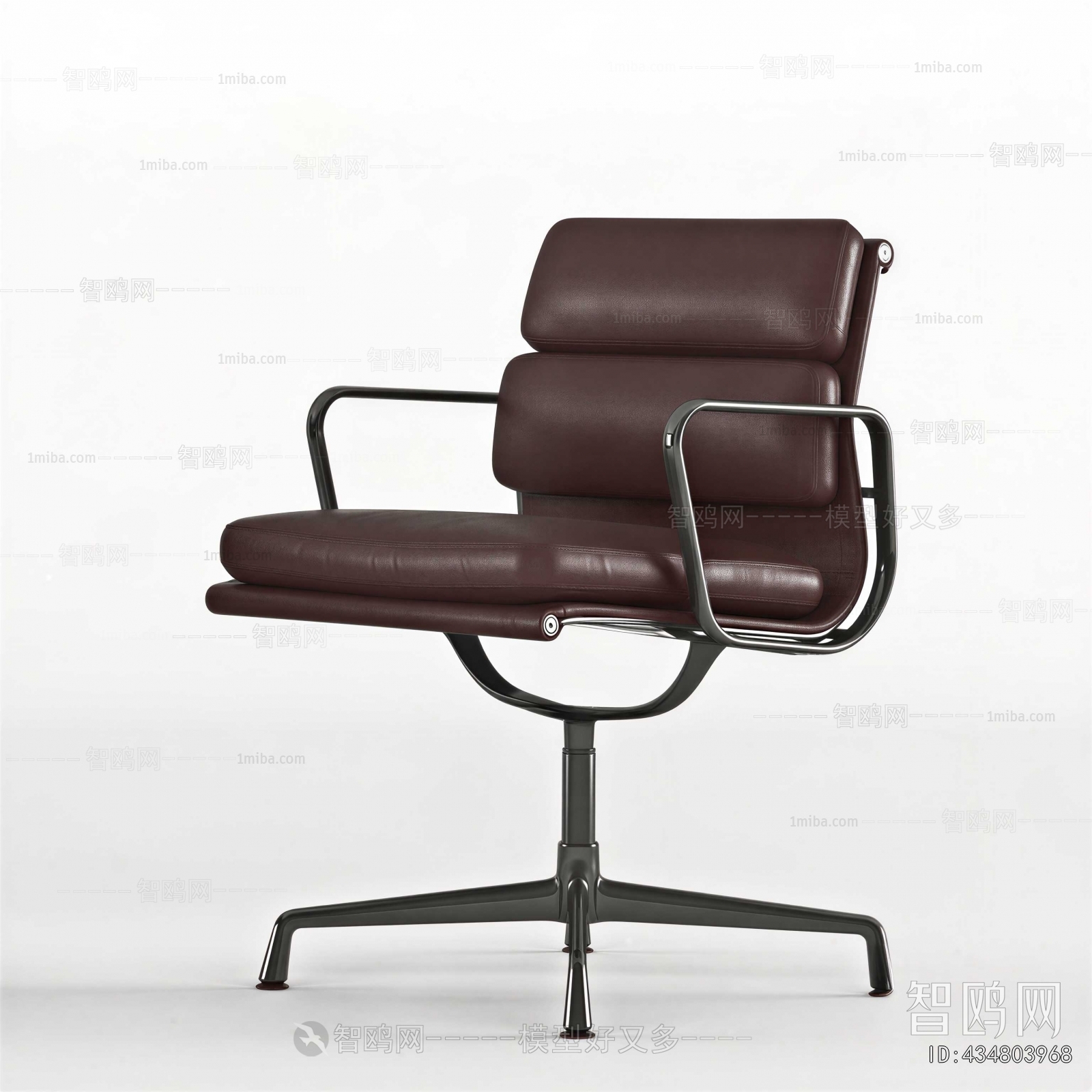 Modern Office Chair