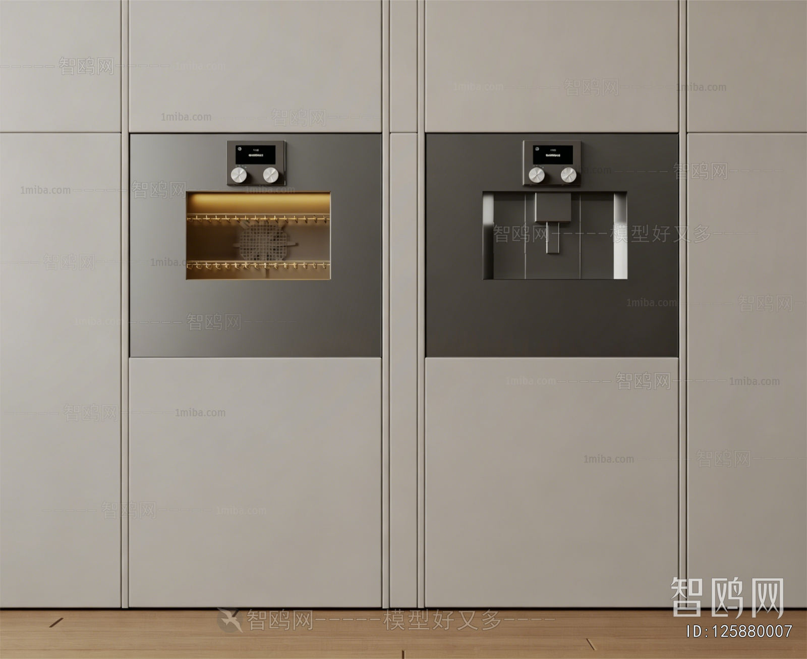 Modern Water Dispenser