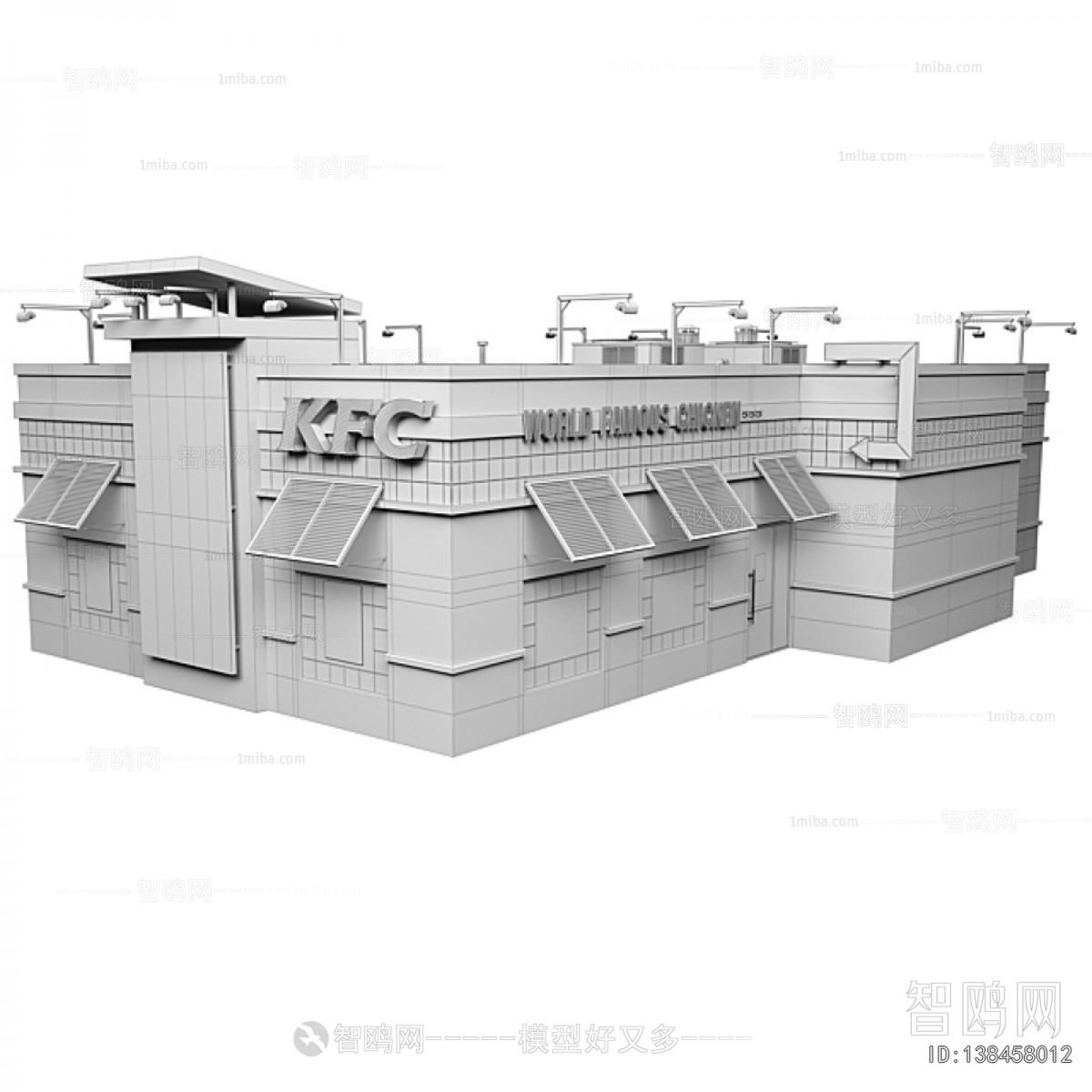 Modern Building Appearance