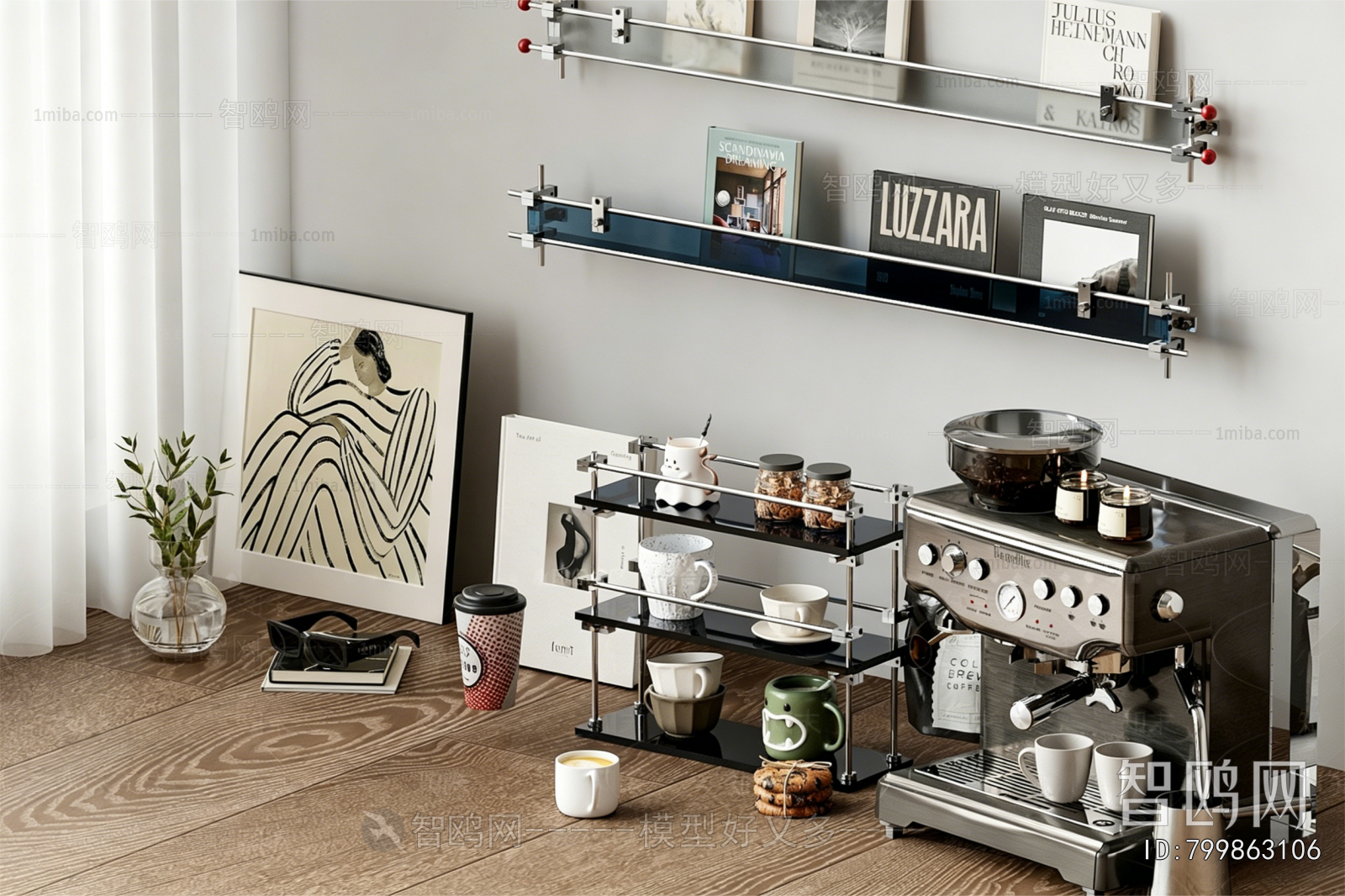 Modern Kitchen Electric Coffee Machine