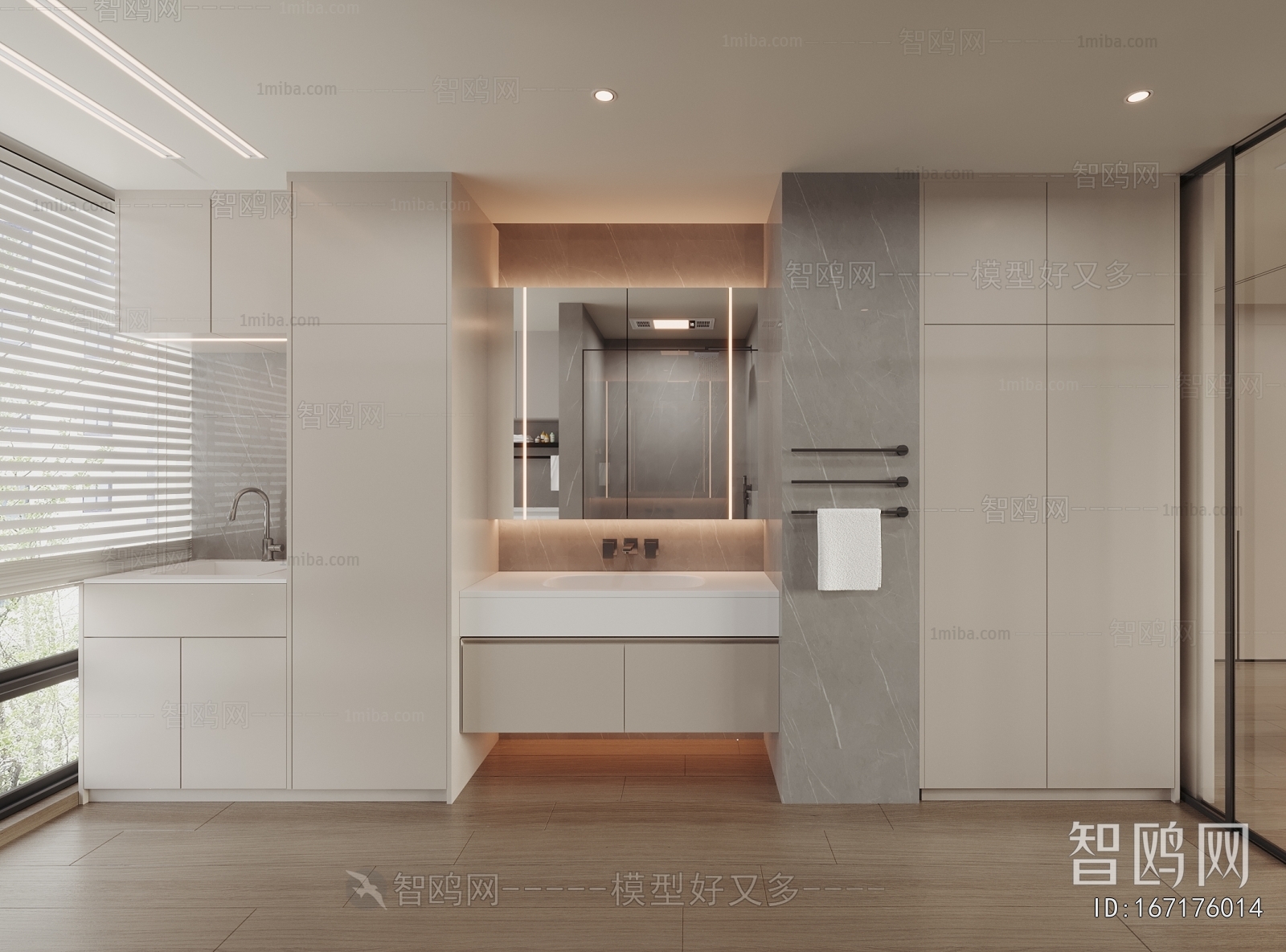Modern Bathroom Cabinet