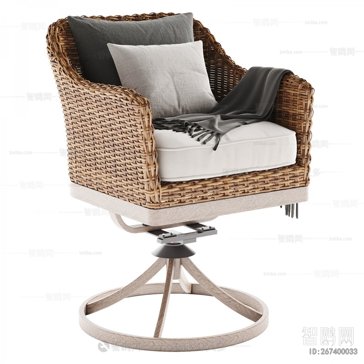 Modern Office Chair