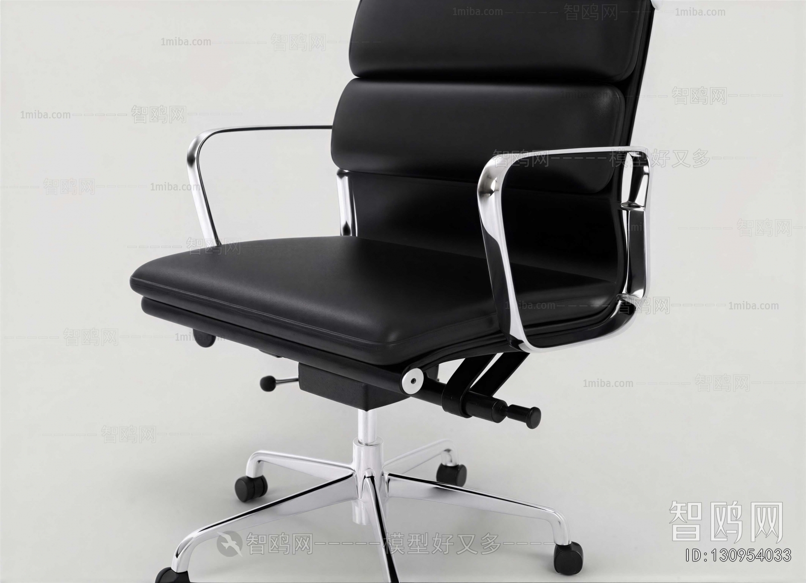 Modern Office Chair