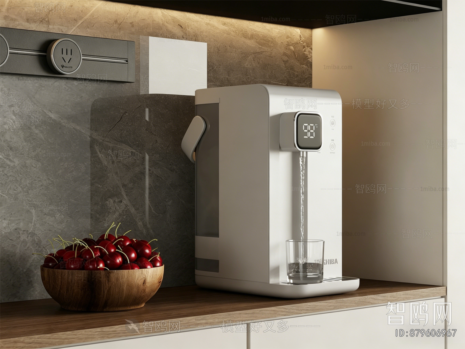 Modern Water Dispenser