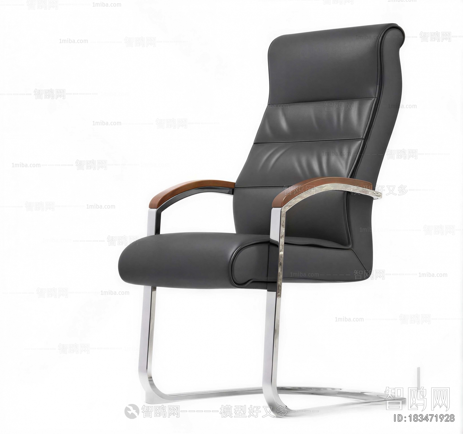 Modern Office Chair