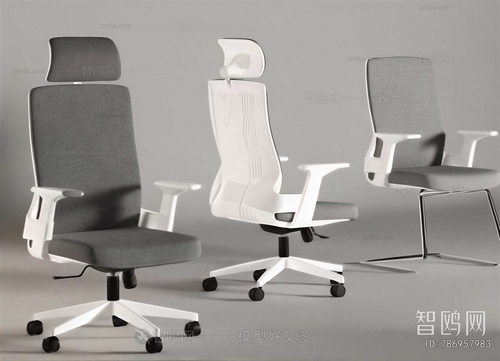 Modern Office Chair