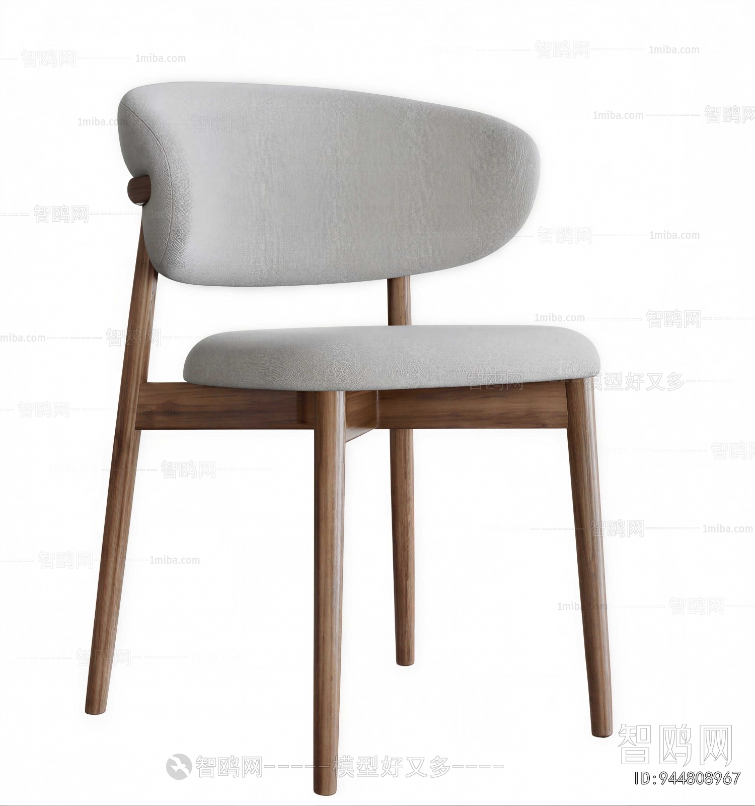 Modern Dining Chair