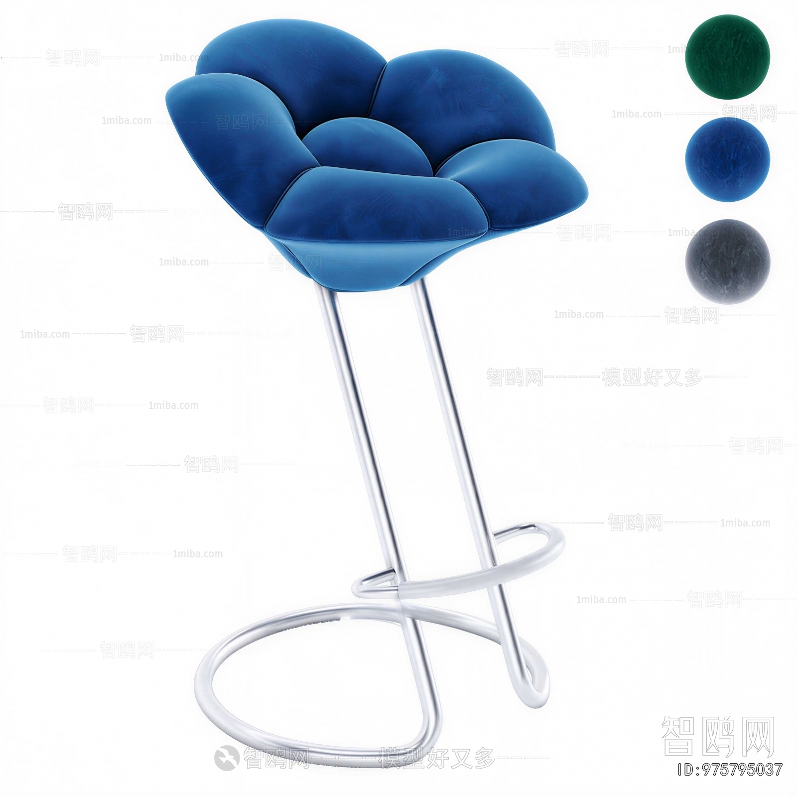Modern Bar Chair