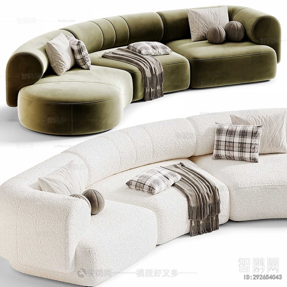 Modern Sofa Combination