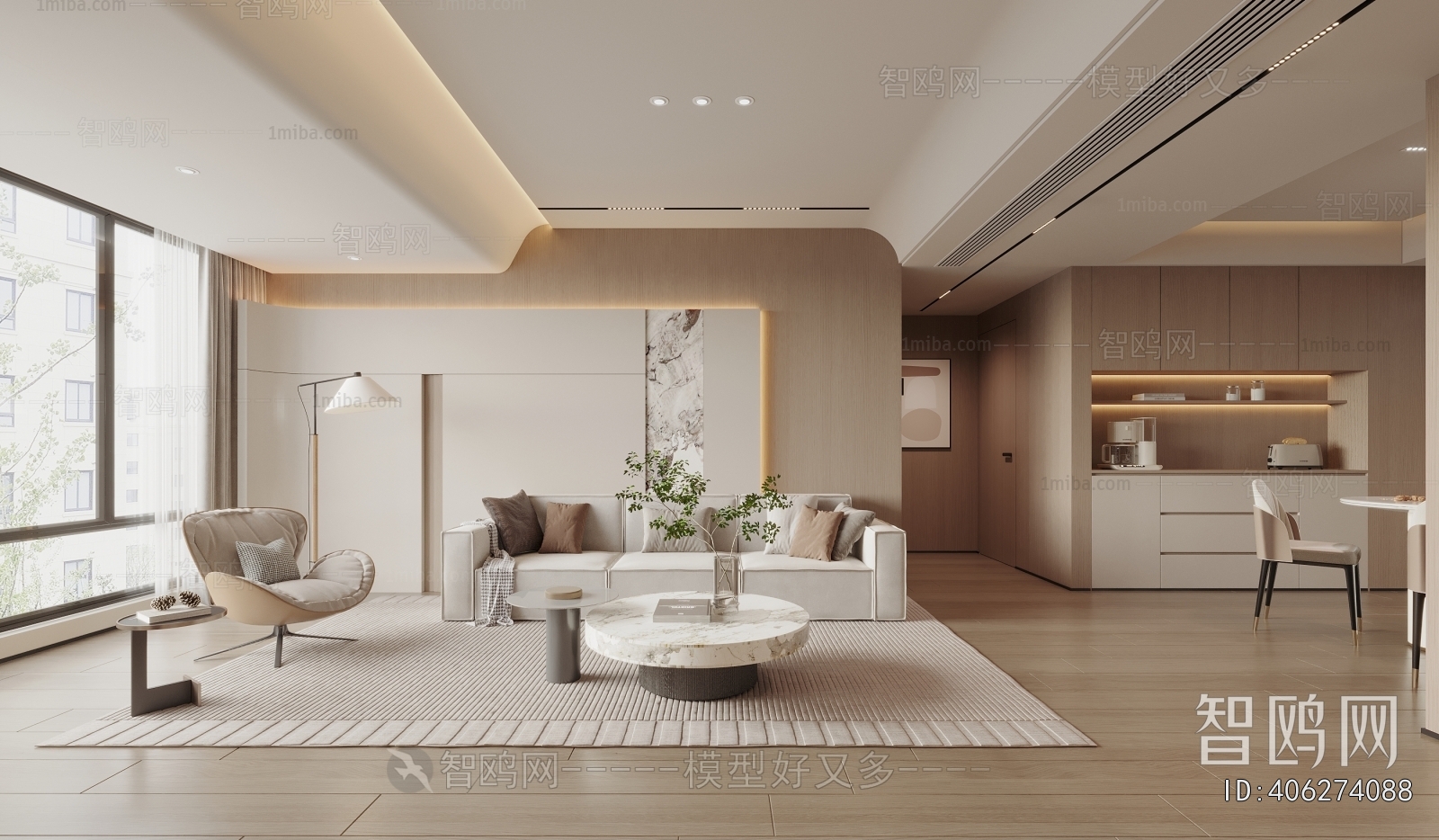 Modern A Living Room