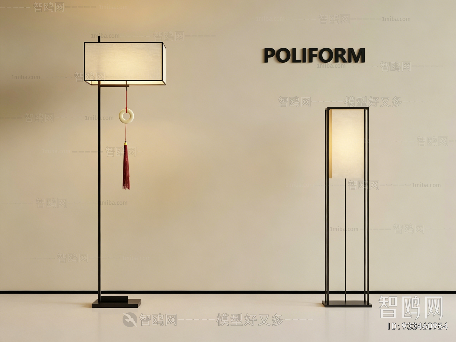 New Chinese Style Floor Lamp