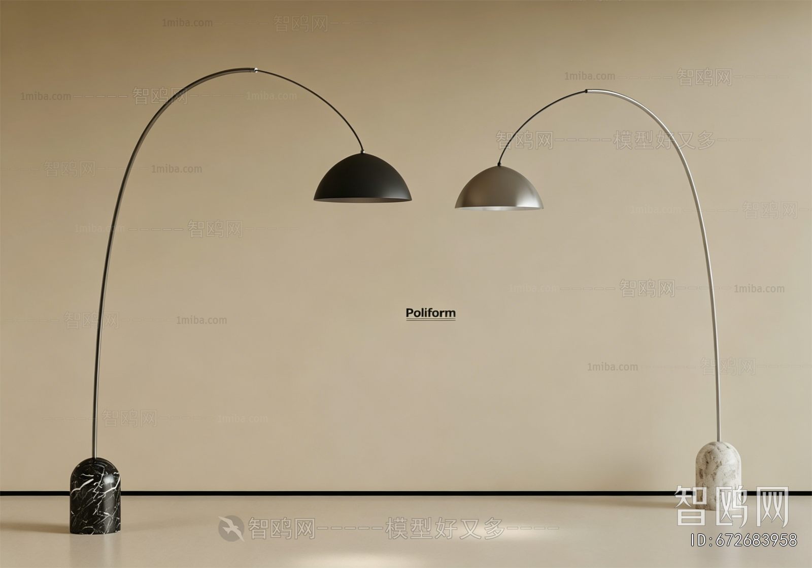 Modern Fishing Lamp