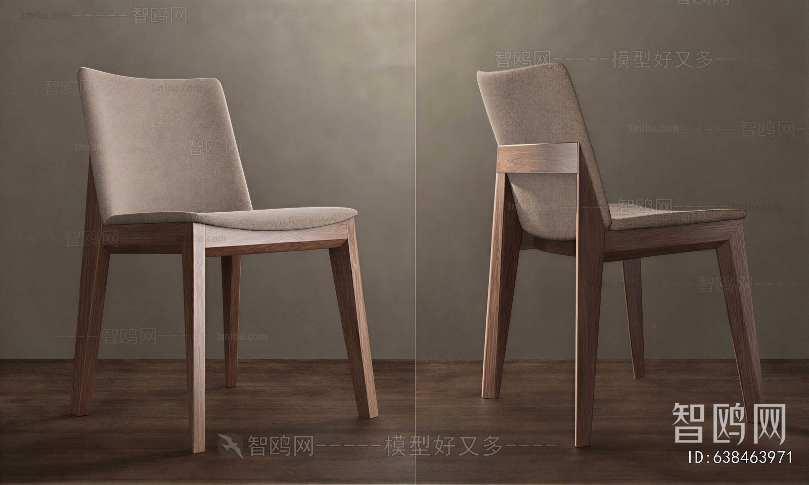Modern Dining Chair