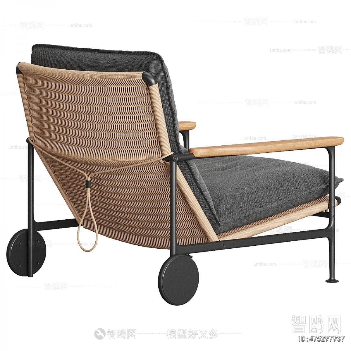 Modern Lounge Chair
