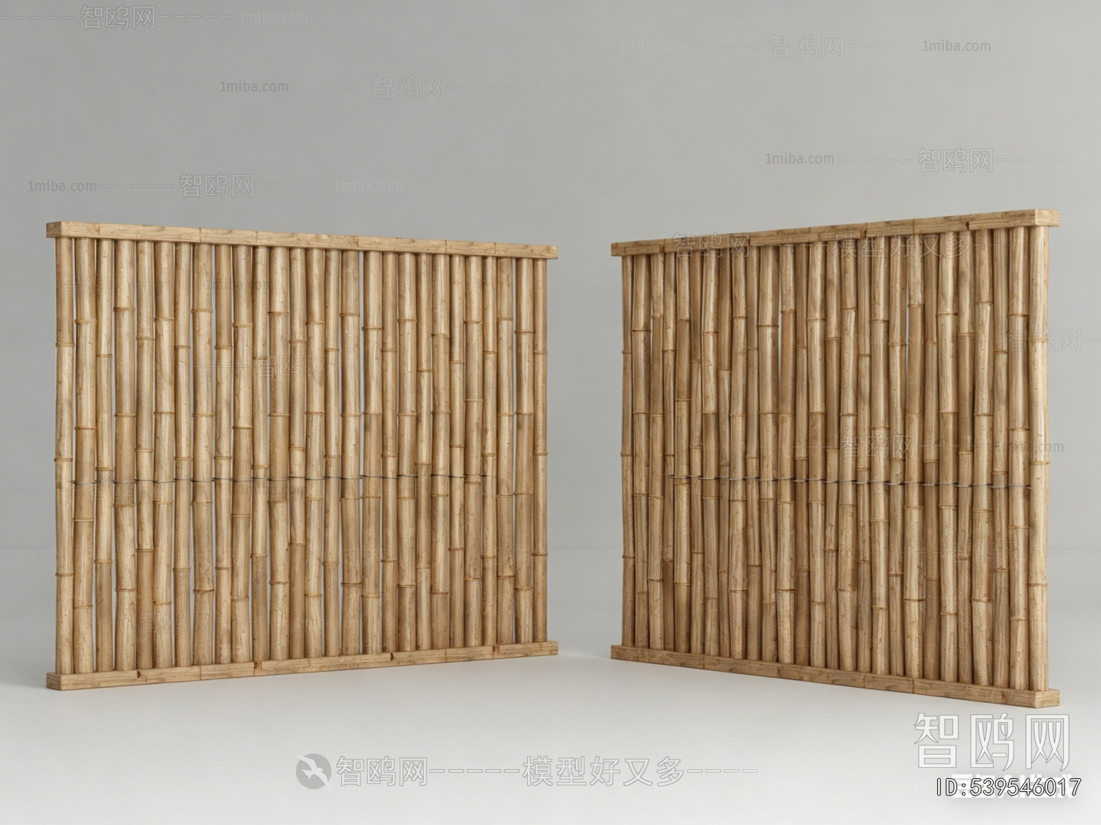Modern Partition