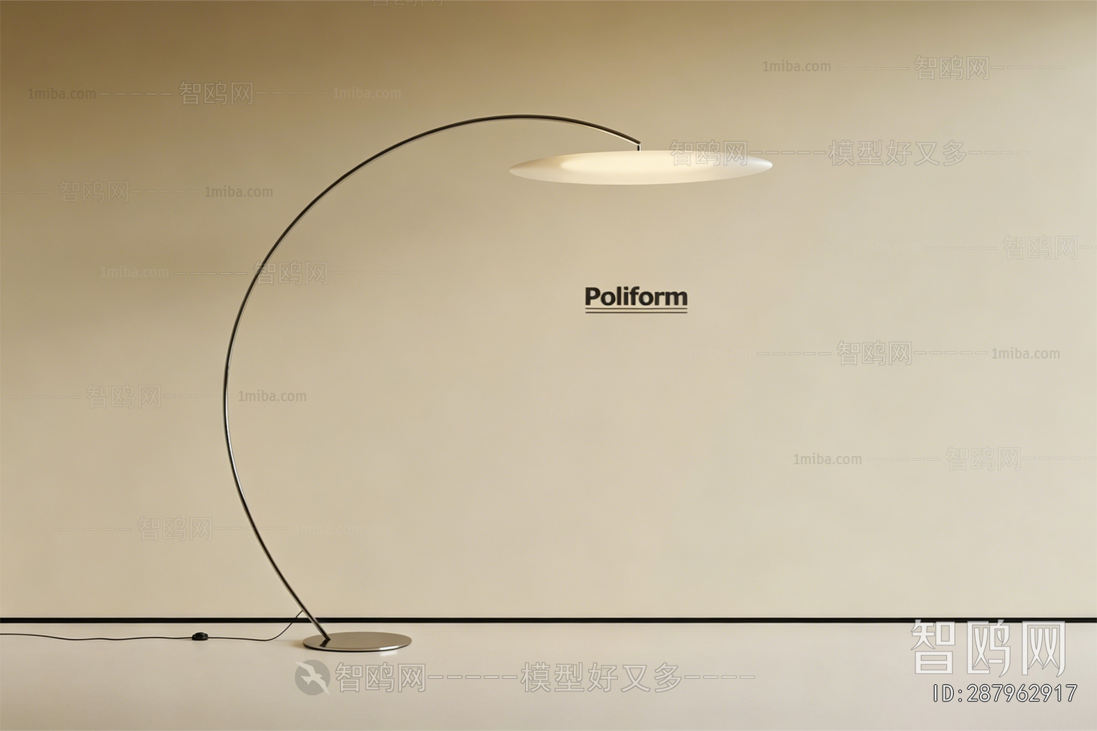 Modern Fishing Lamp