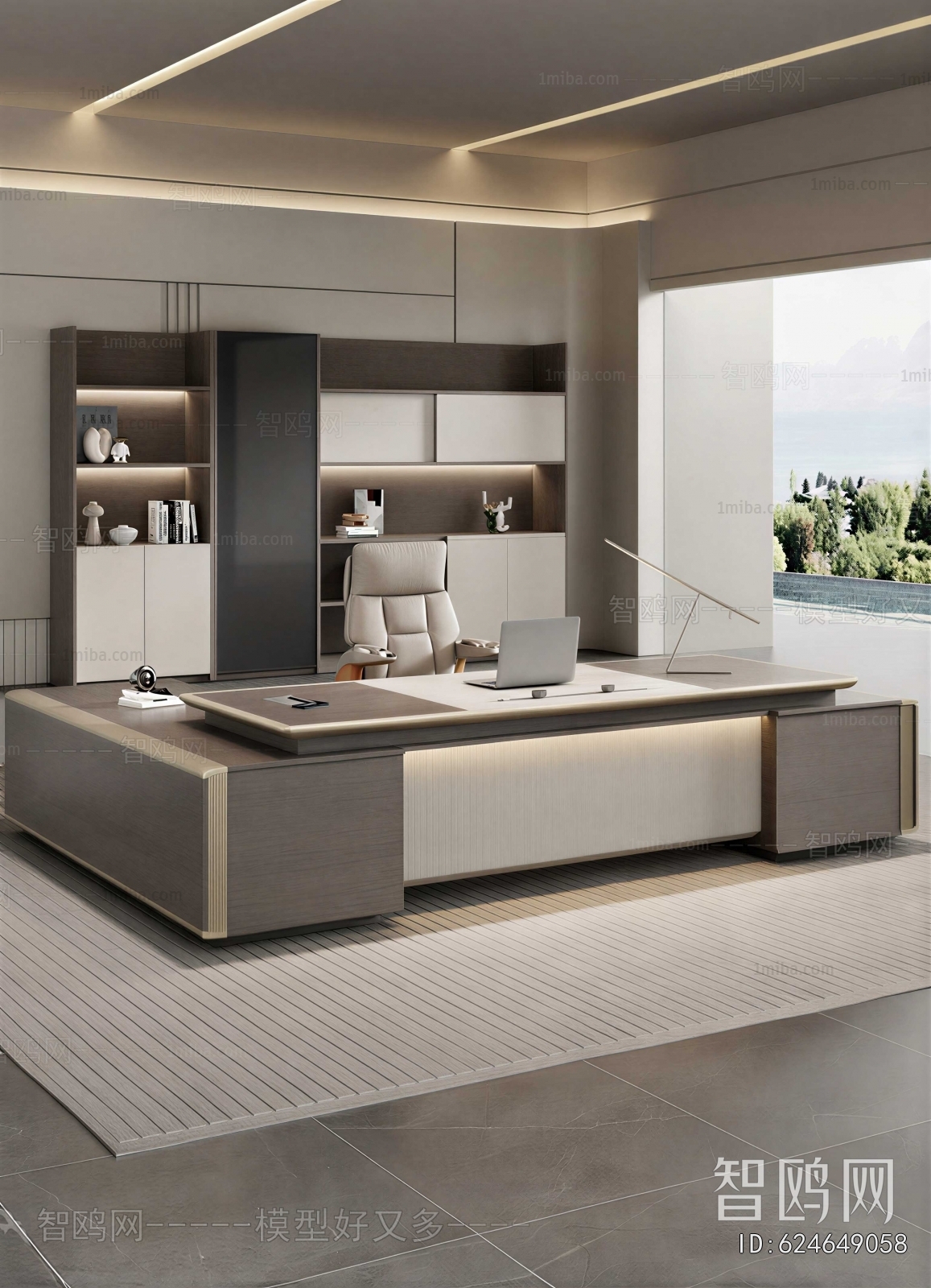 Modern Manager's Office