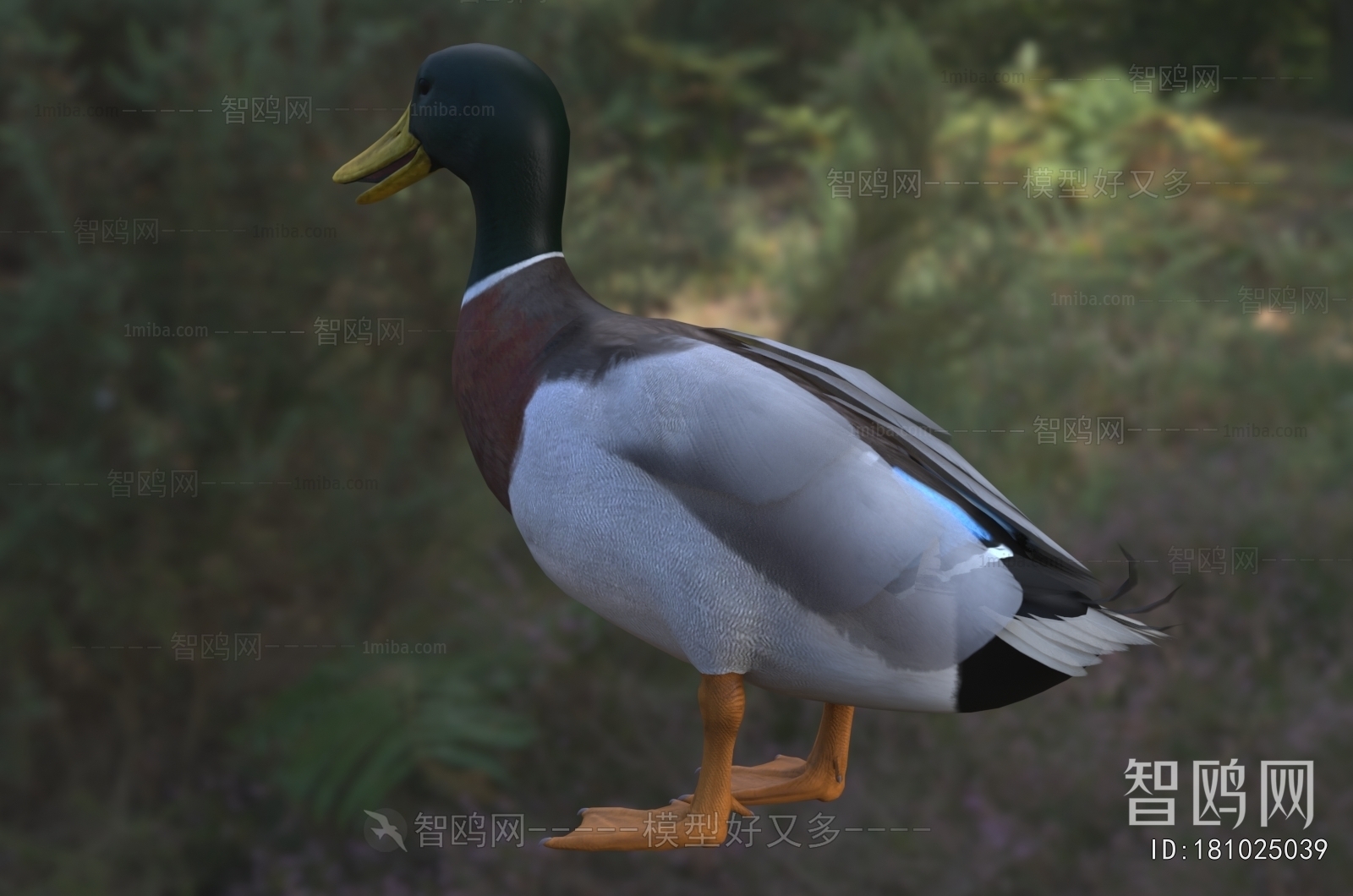 Modern Animal Duck