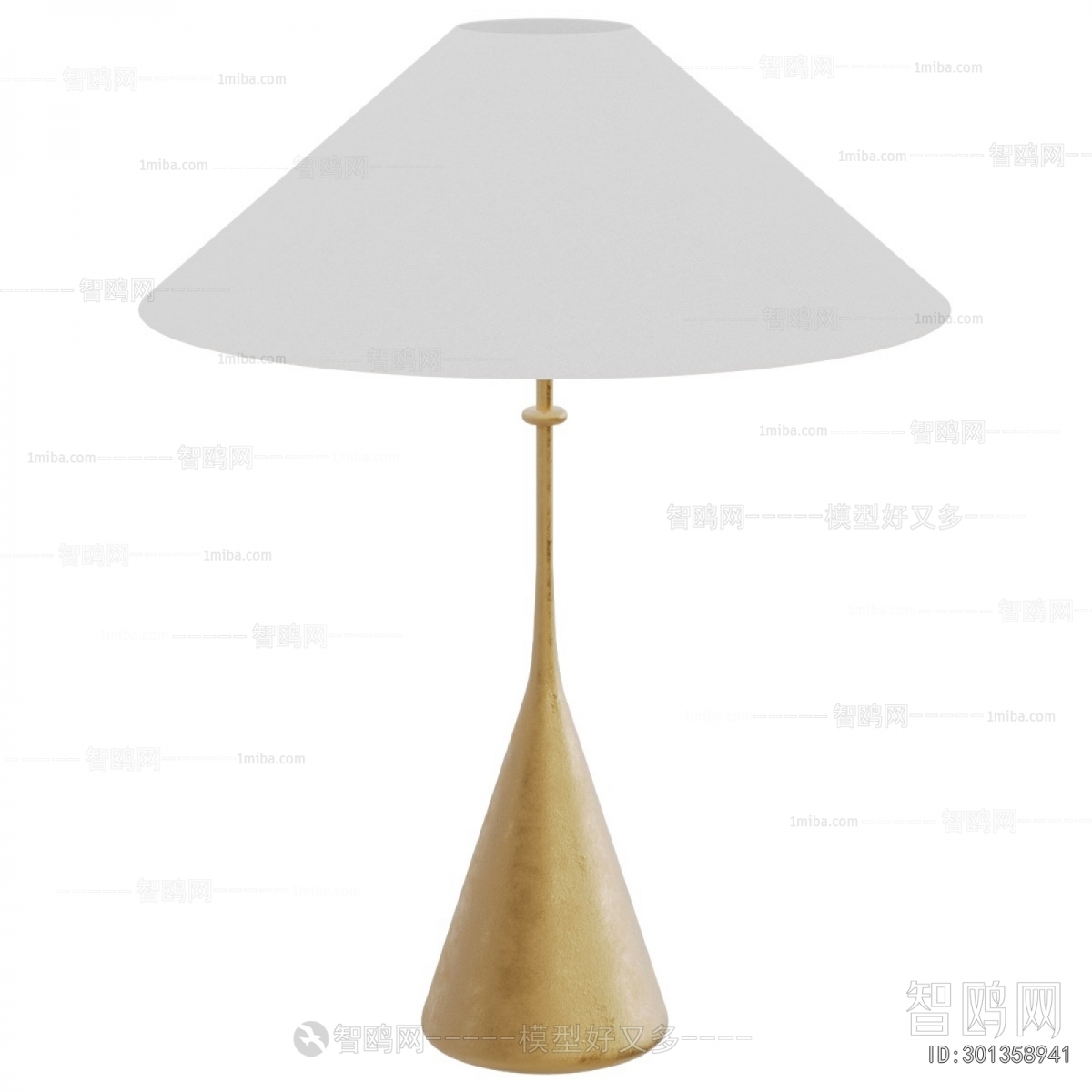 Modern Table Lamp
