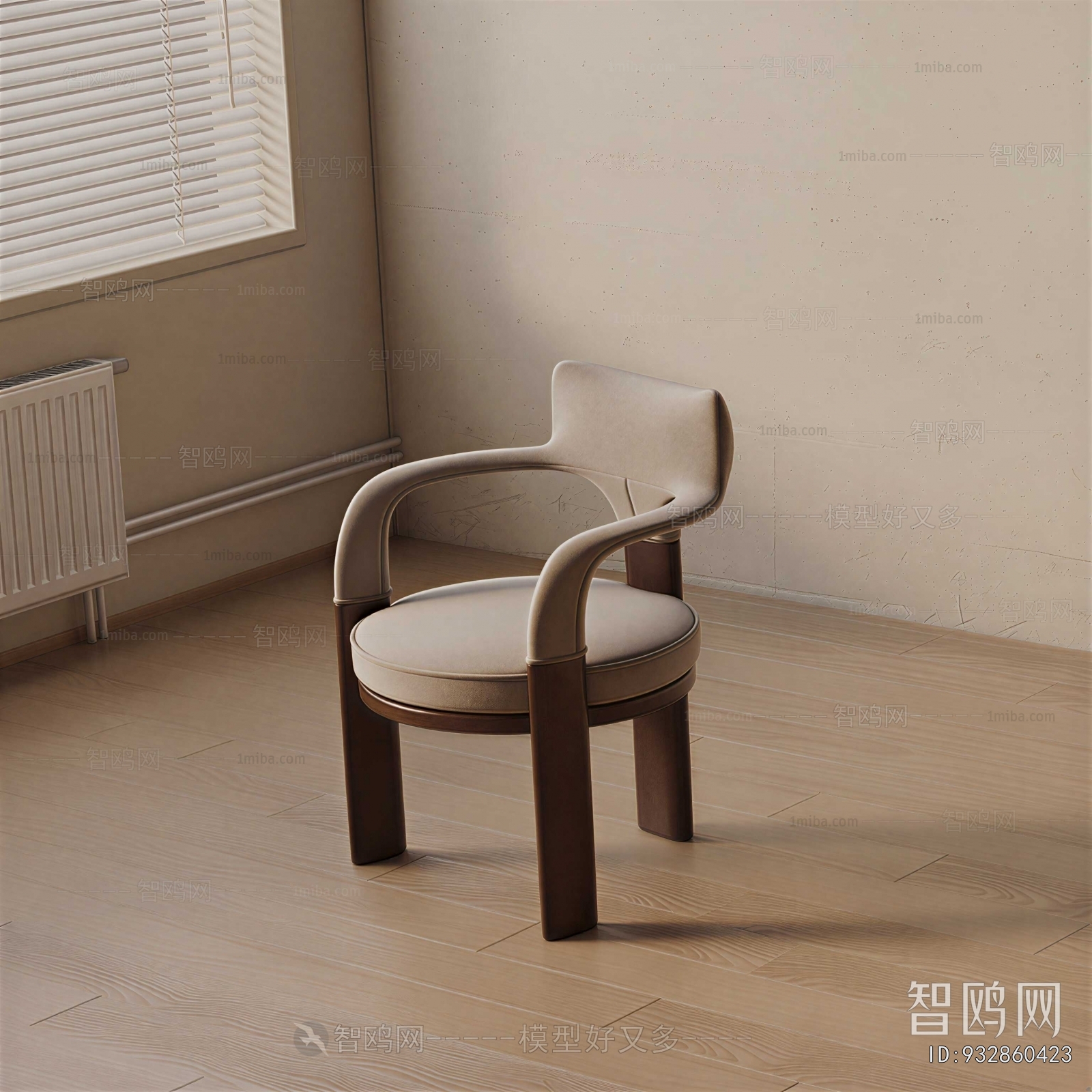 Modern Lounge Chair