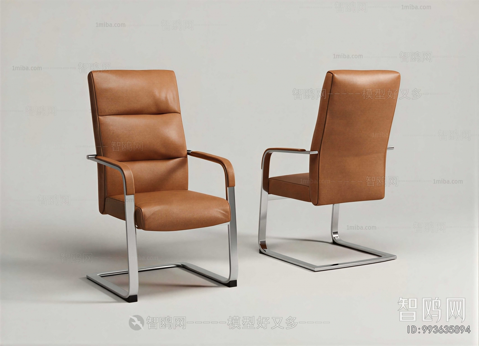 Modern Office Chair