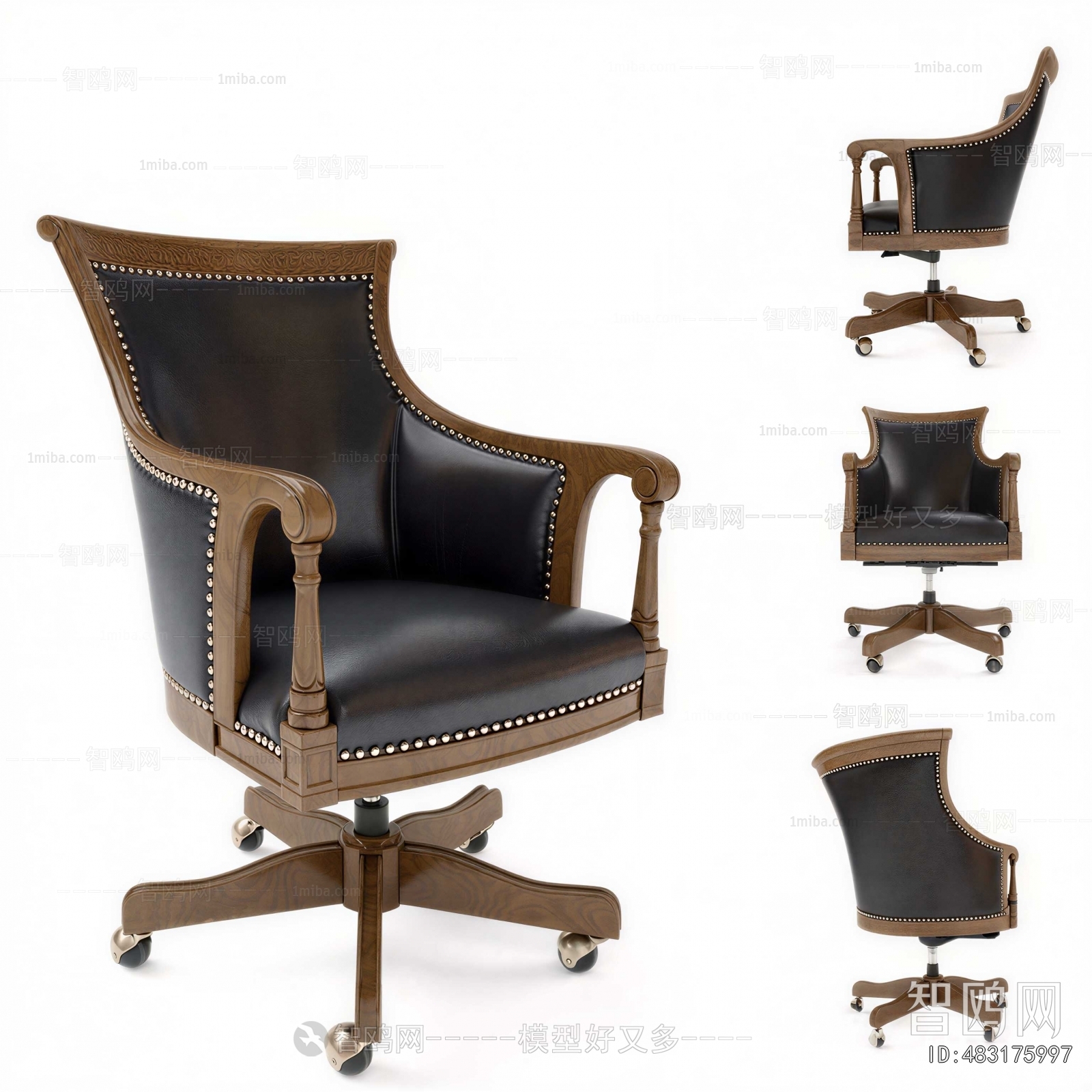 Modern Office Chair