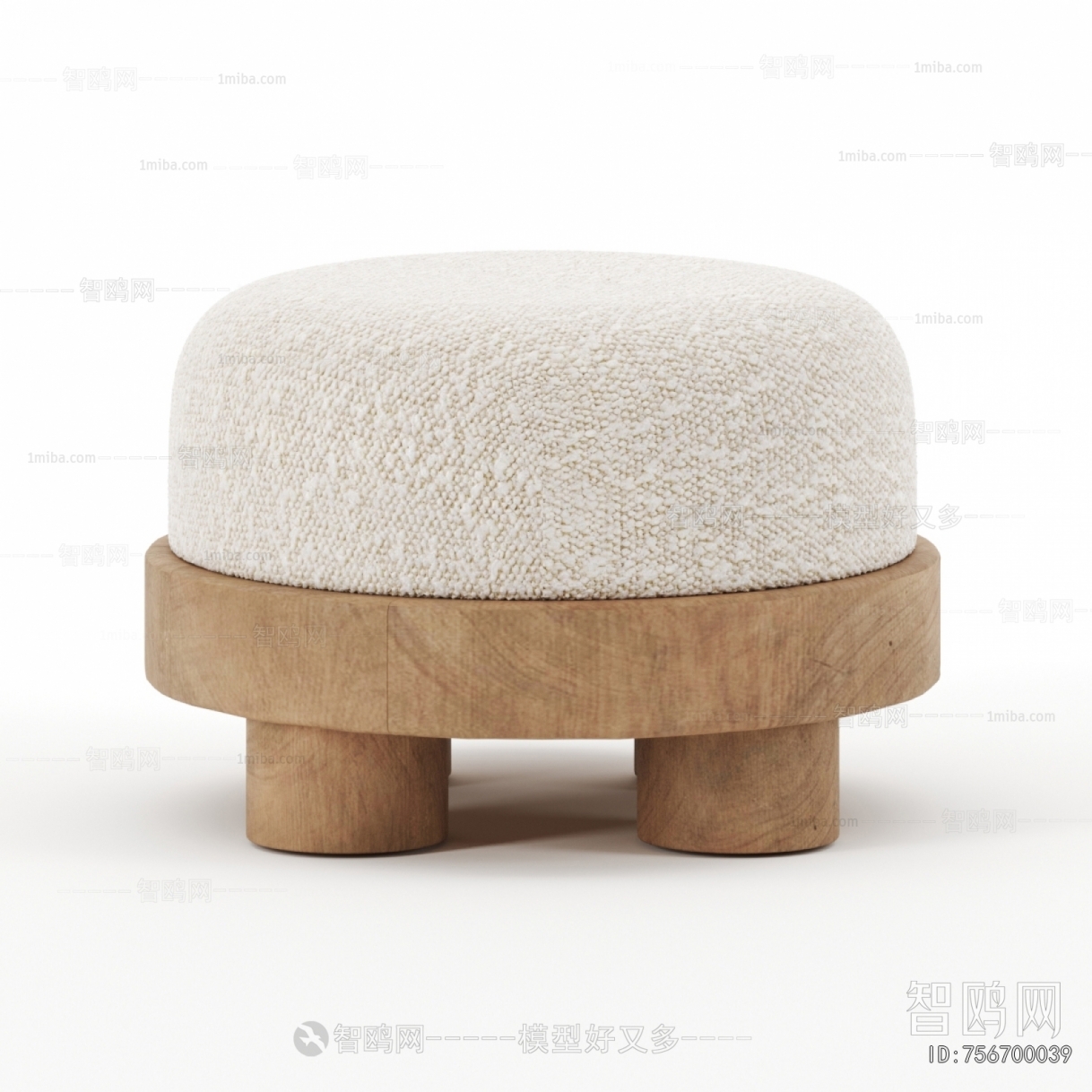 Modern Sofa Stool