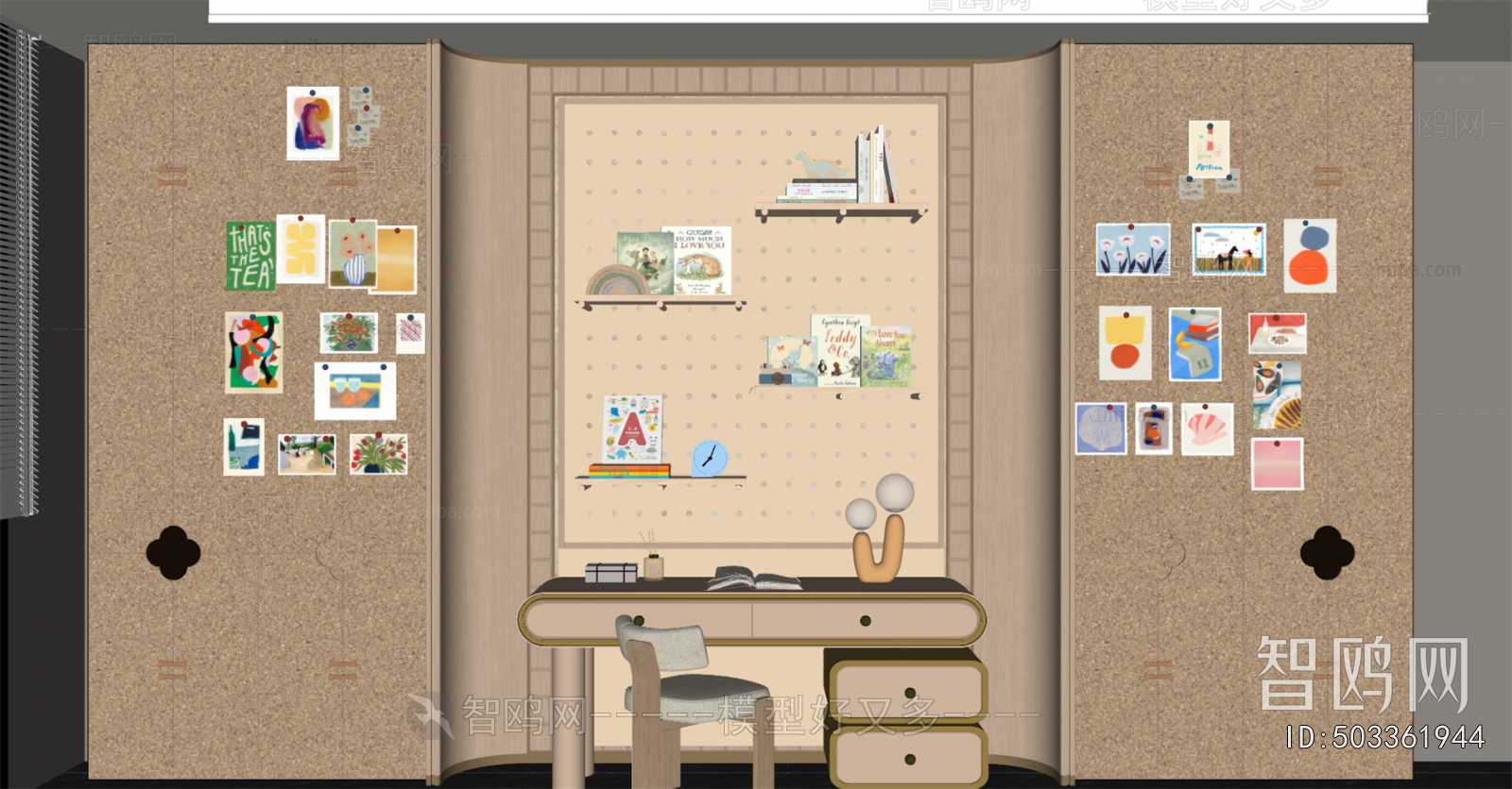 Modern Bookcase