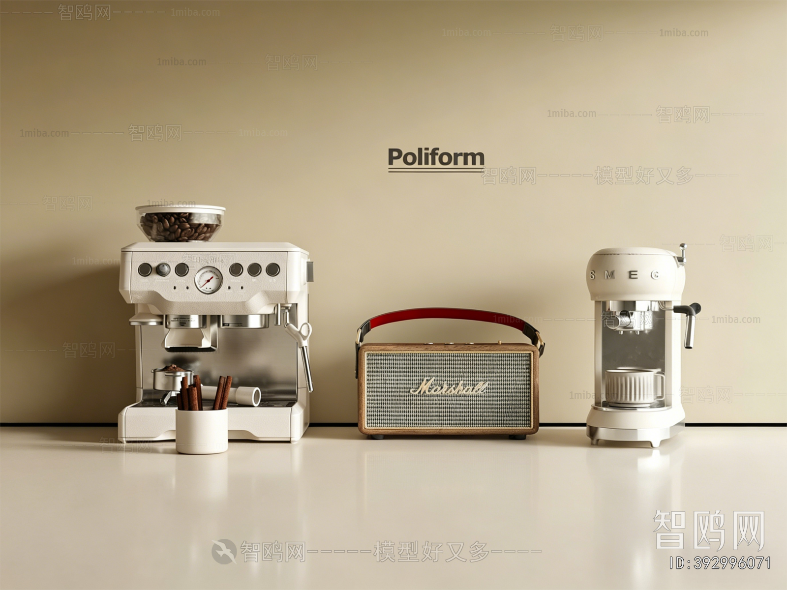Modern Kitchen Electric Coffee Machine