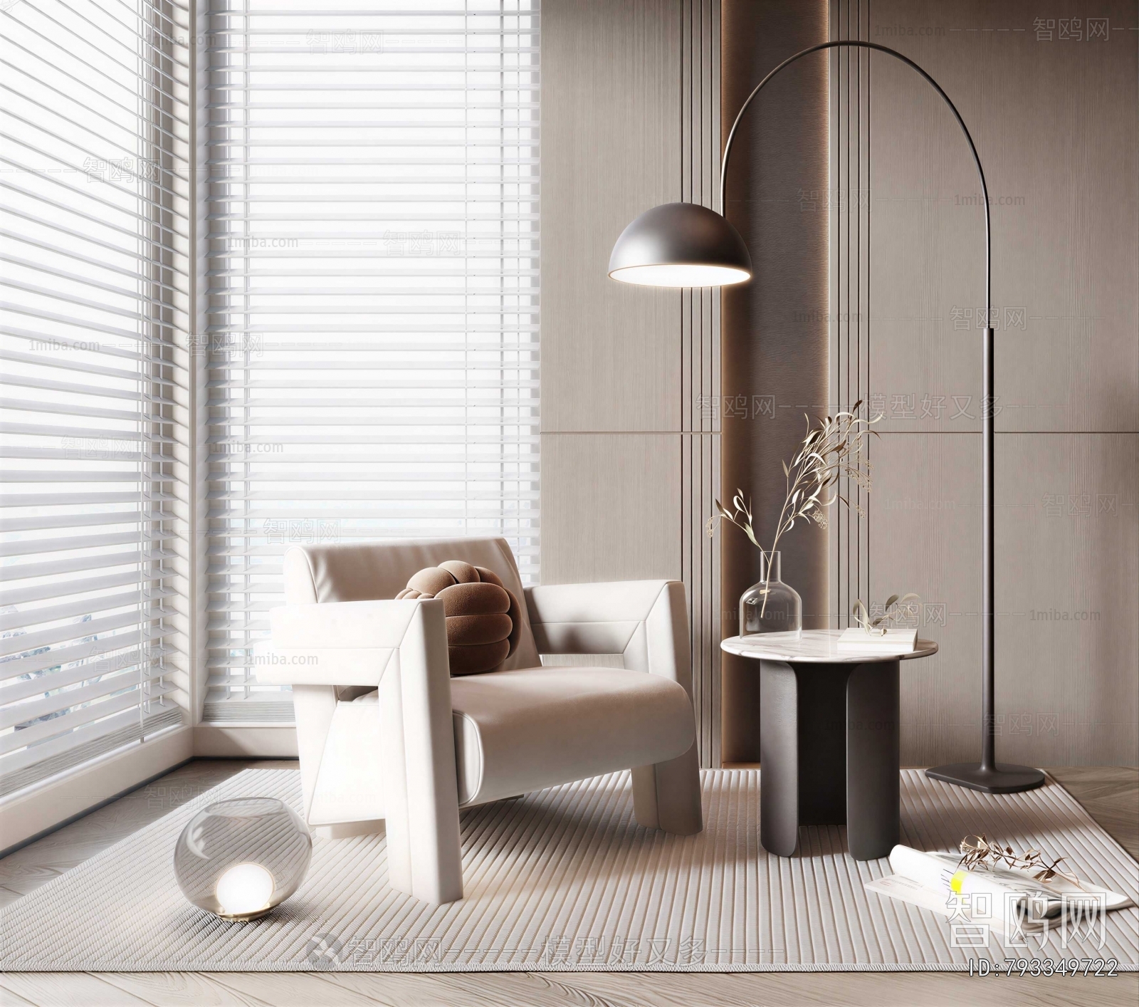 Modern Single Sofa
