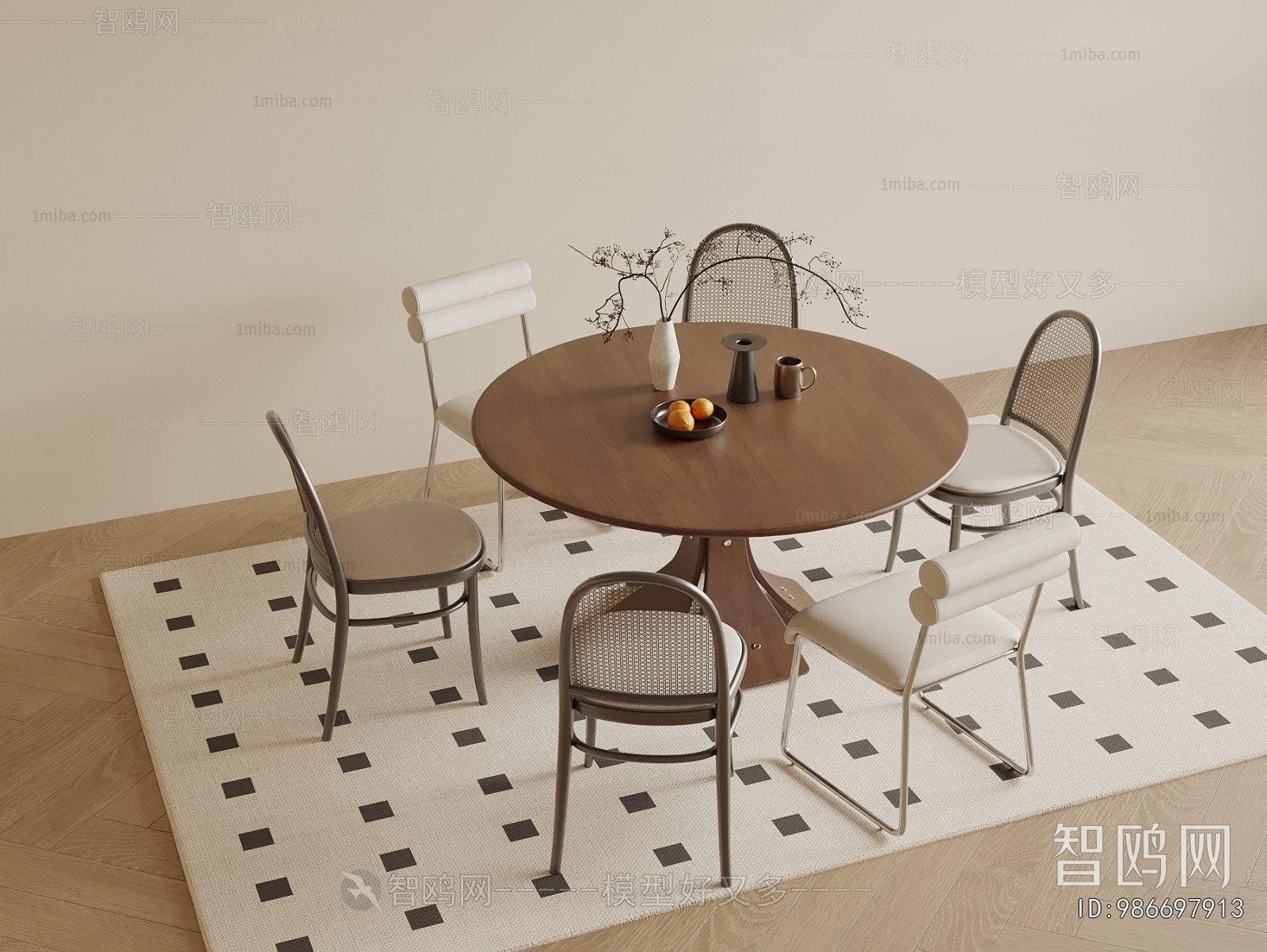 Modern Dining Table And Chairs