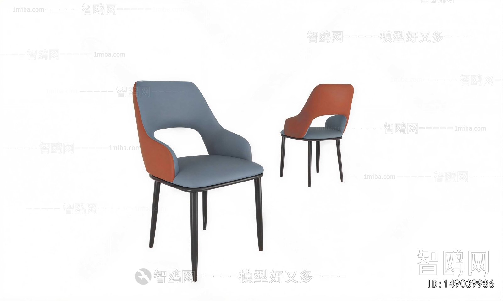 Modern Dining Chair