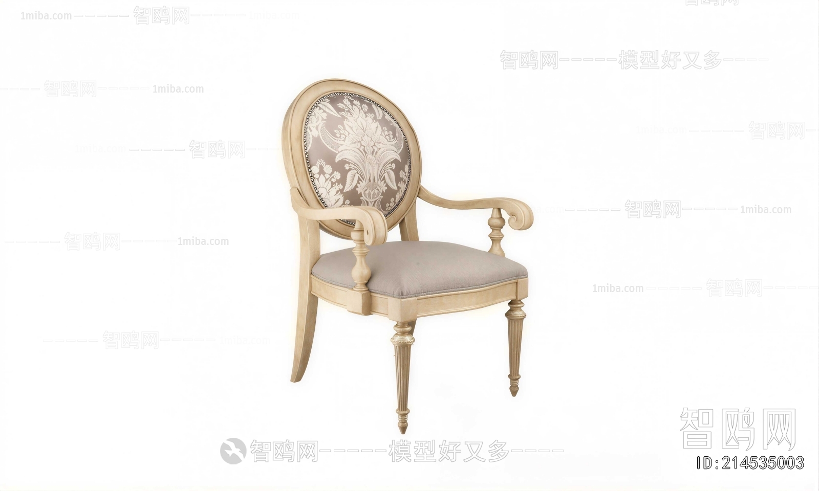 European Style Lounge Chair